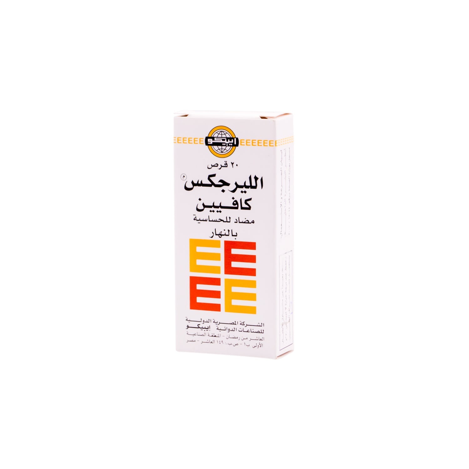 Allergex Caffeine Day Time Antihistamine