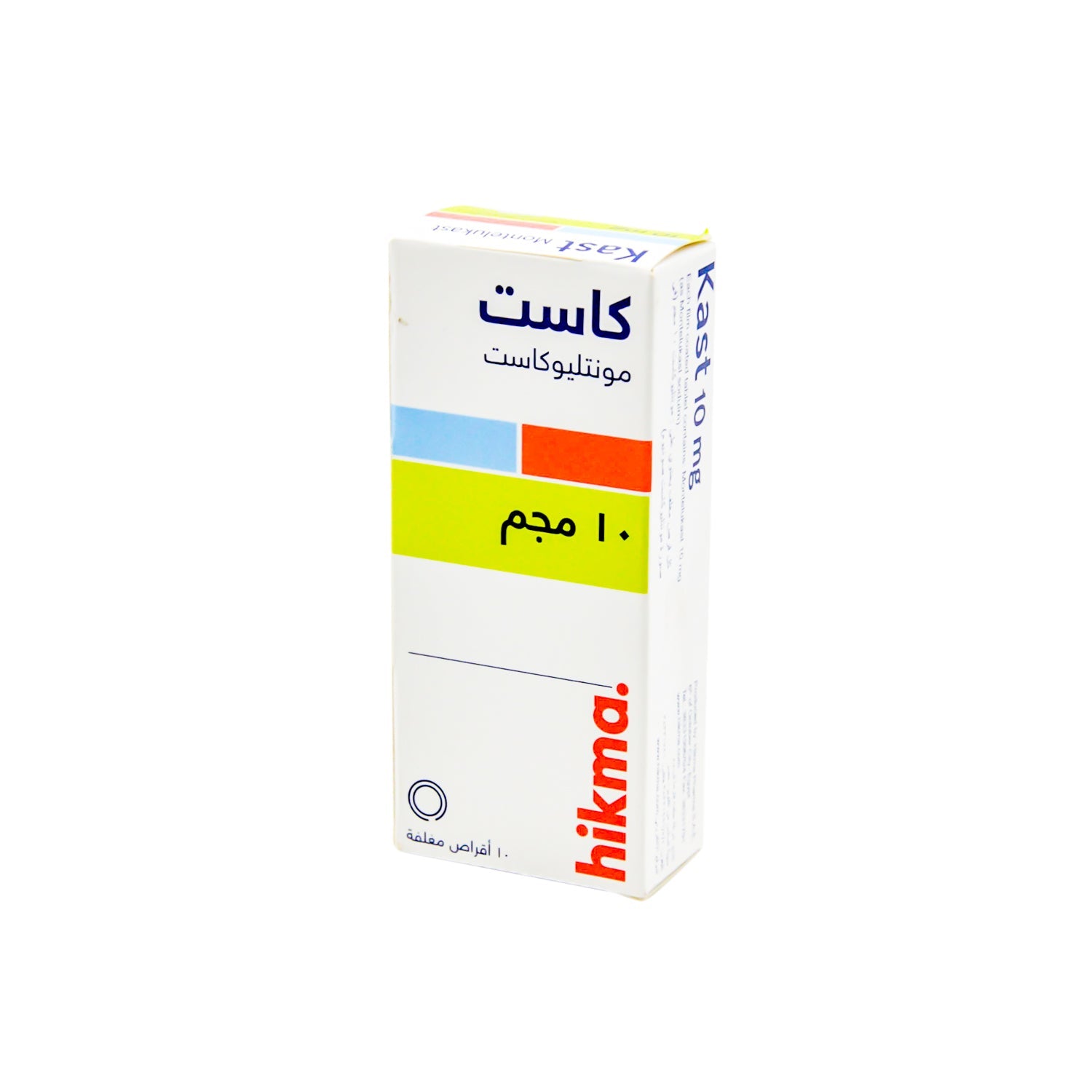 Kast 10mg Montelukast