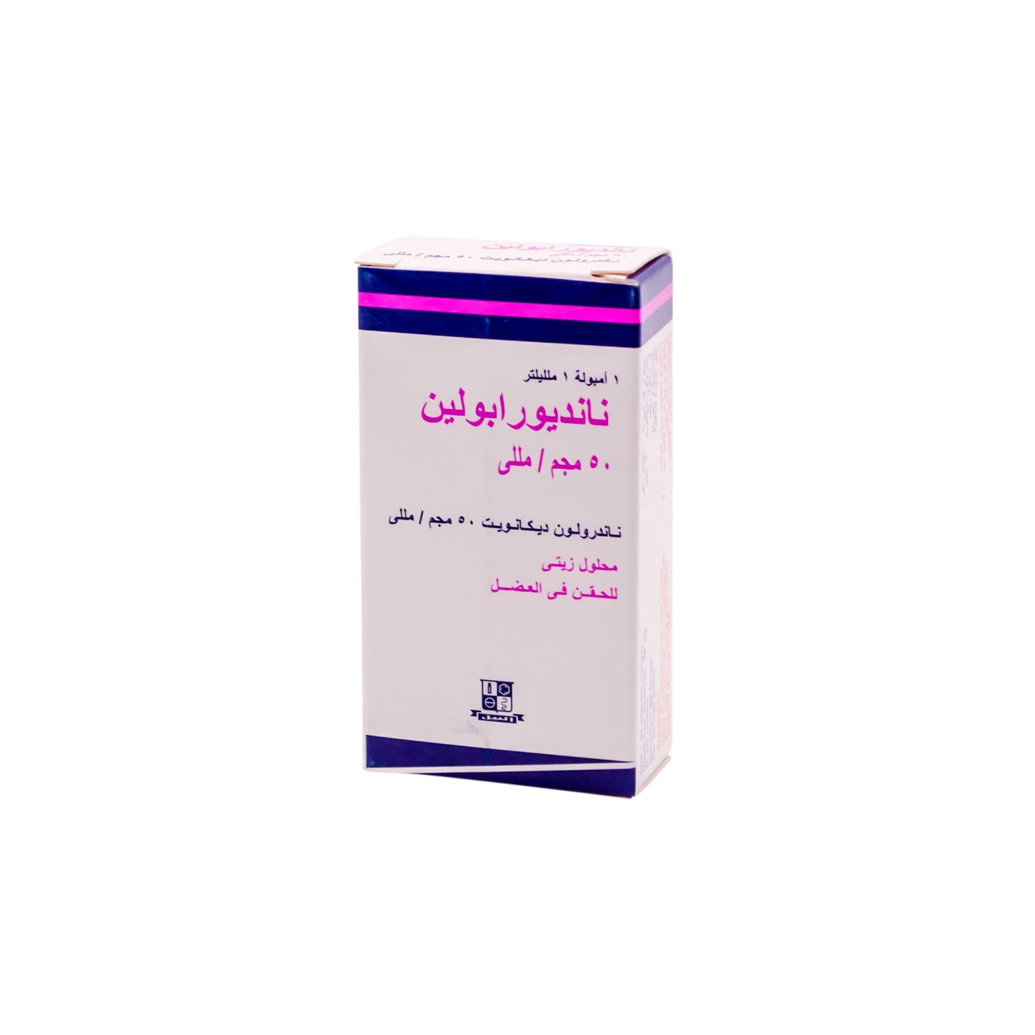 Nandurabolin 50mg Ampoule 1X1ml