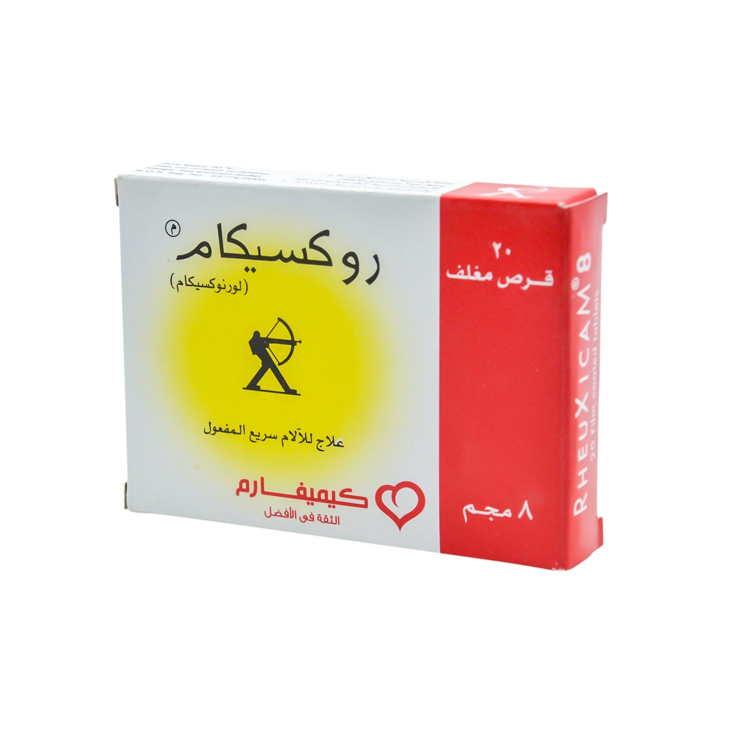 Rheuxicam 8mg Lornoxicam Anti-Inflammatory