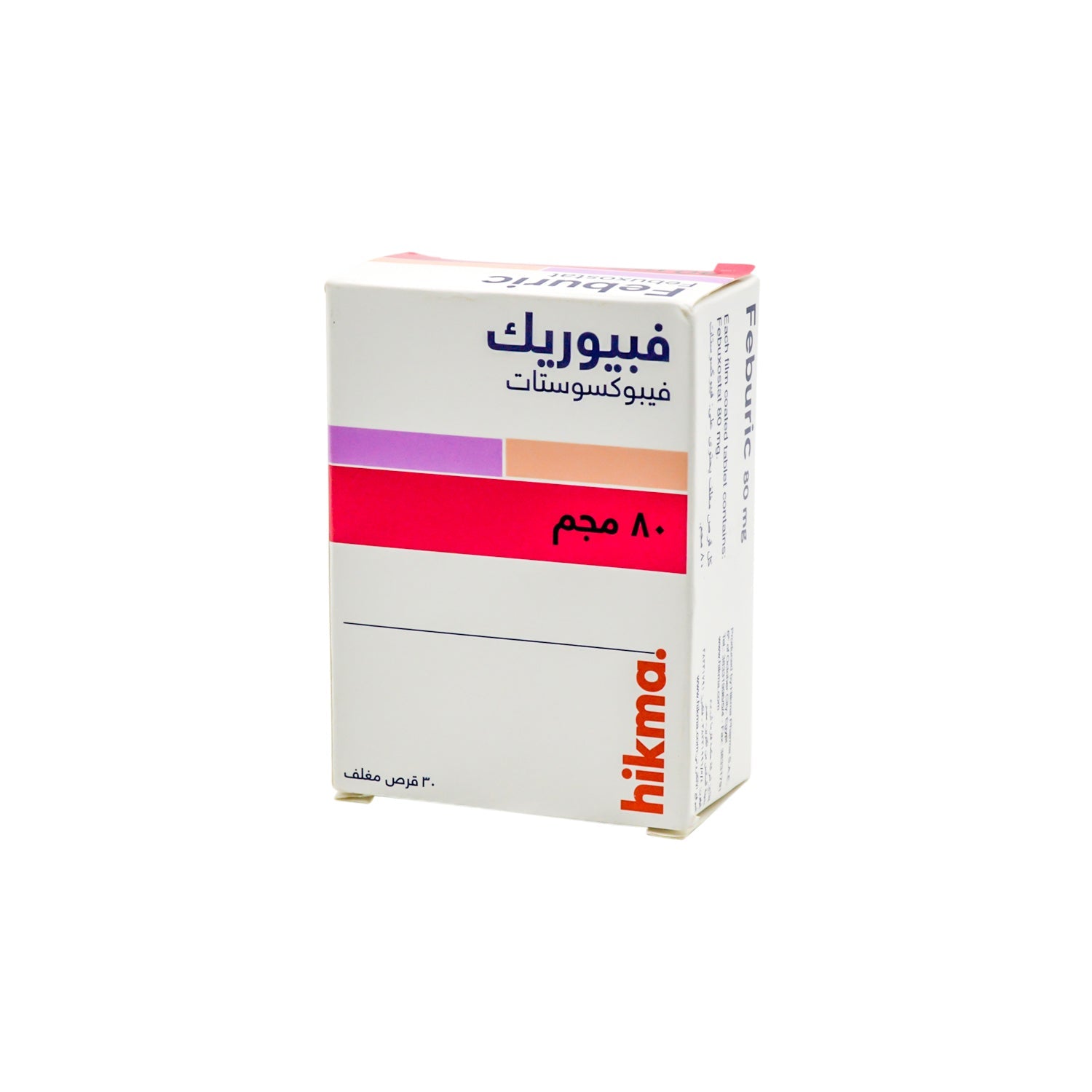 Feburic 80mg Febuxostat