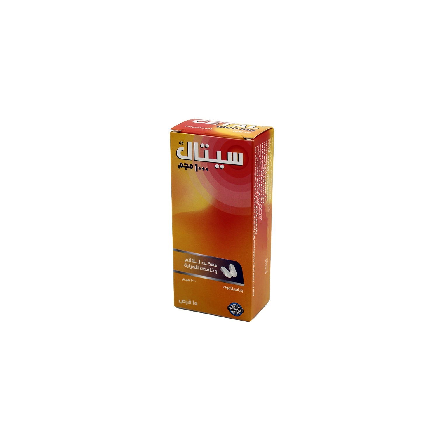 Cetal 1000mg Paracetamol Analgesic & Antipyretic