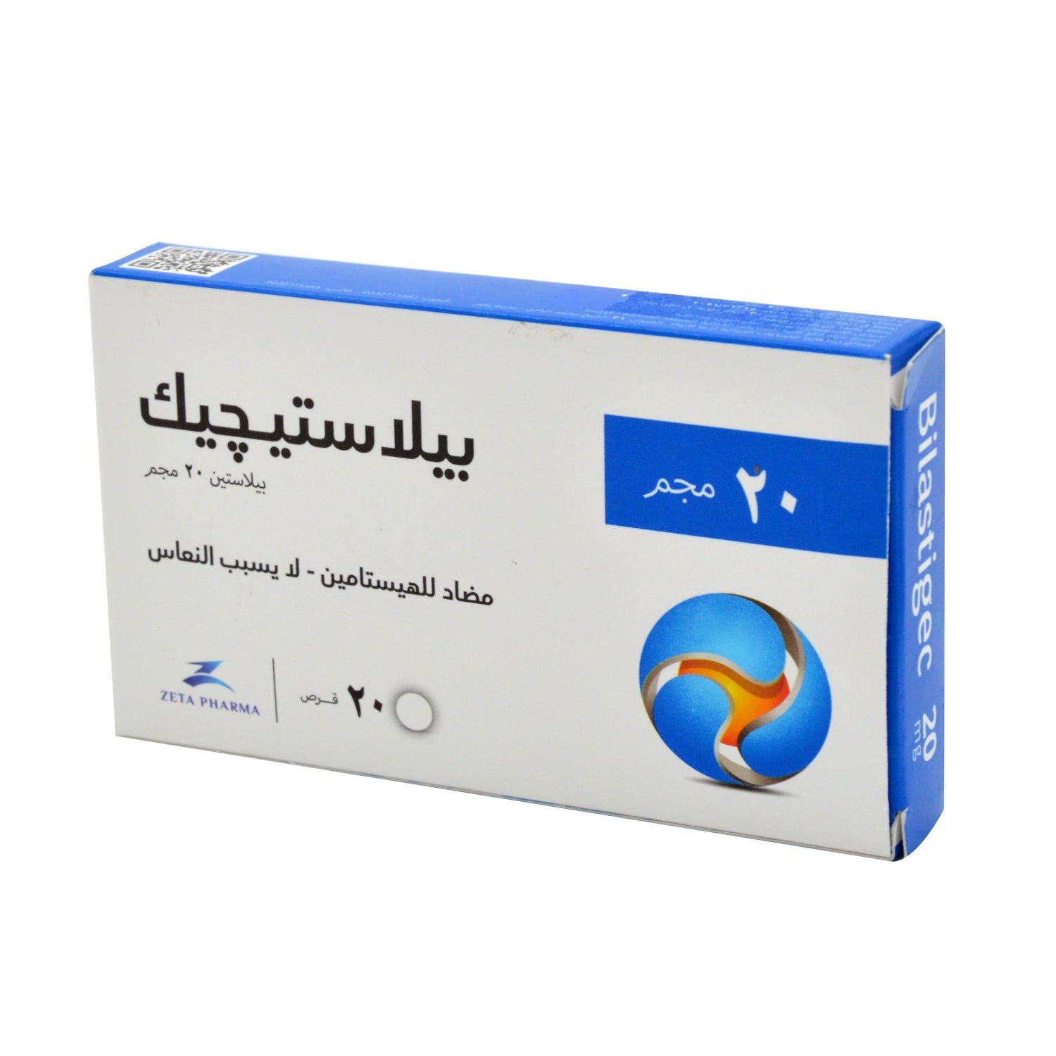 Bilastigec 20mg Bilastine