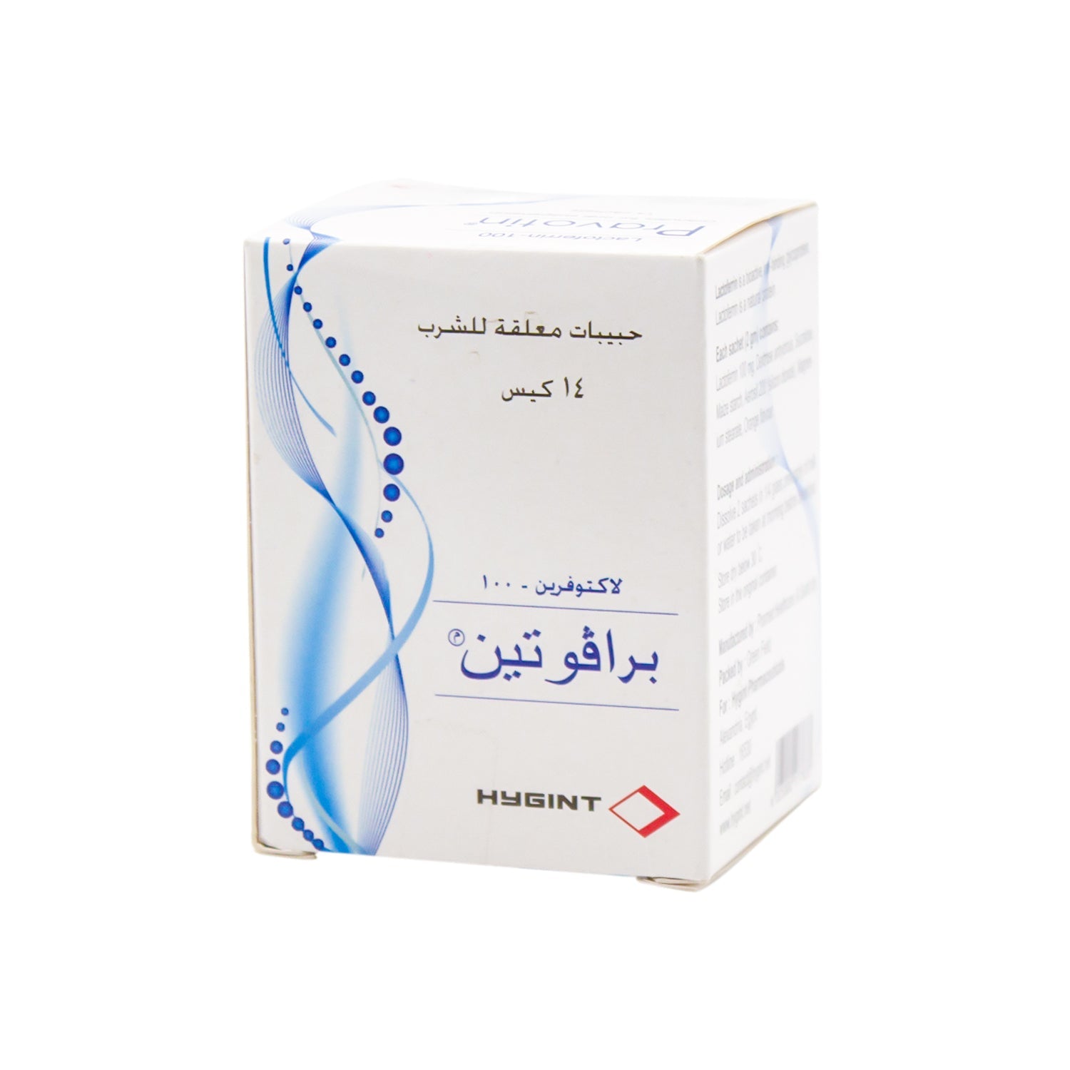 Pravotin 100mg Lactoferrin Oral Suspension Granules
