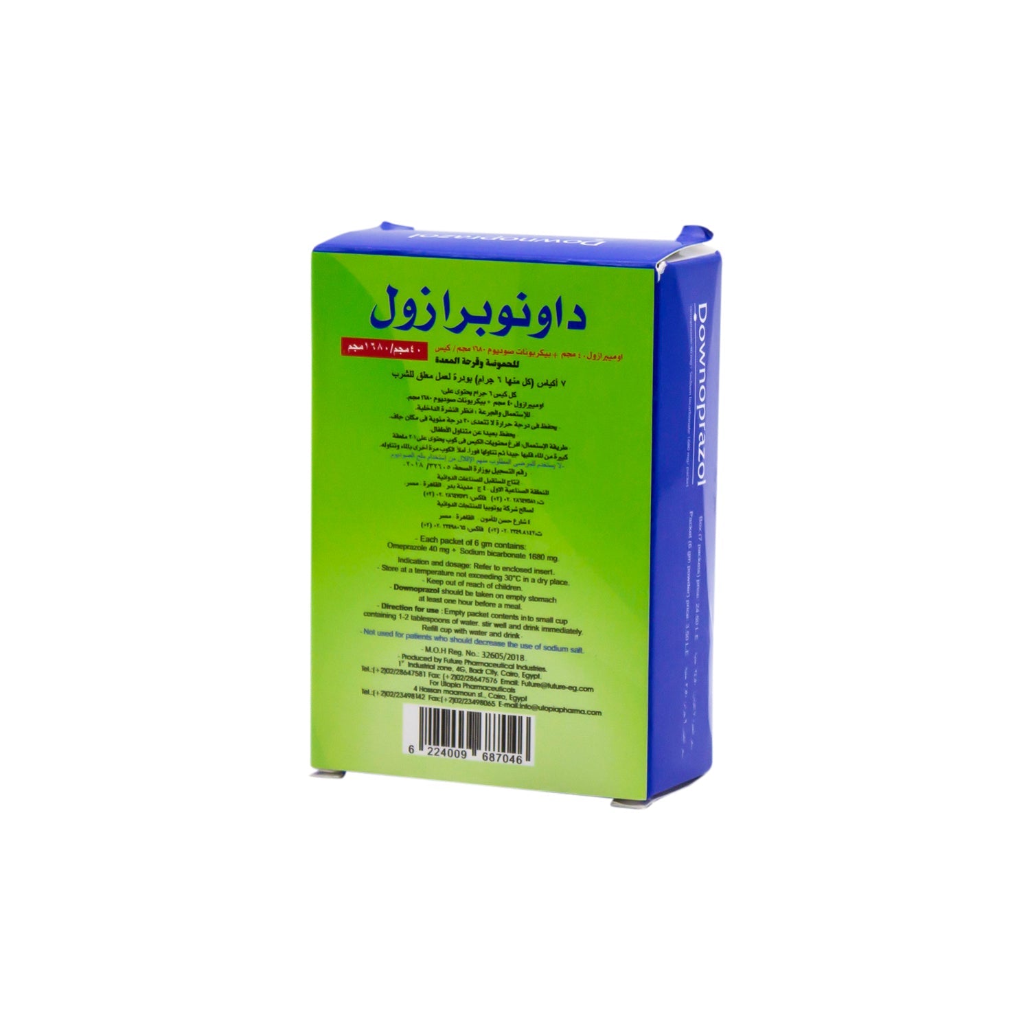 Downoprazol 1680mg Sodium Bicarbonate & 40mg Omeprazole Oral Suspension Powder Sachets for Heart Burn & Gastric Ulcer