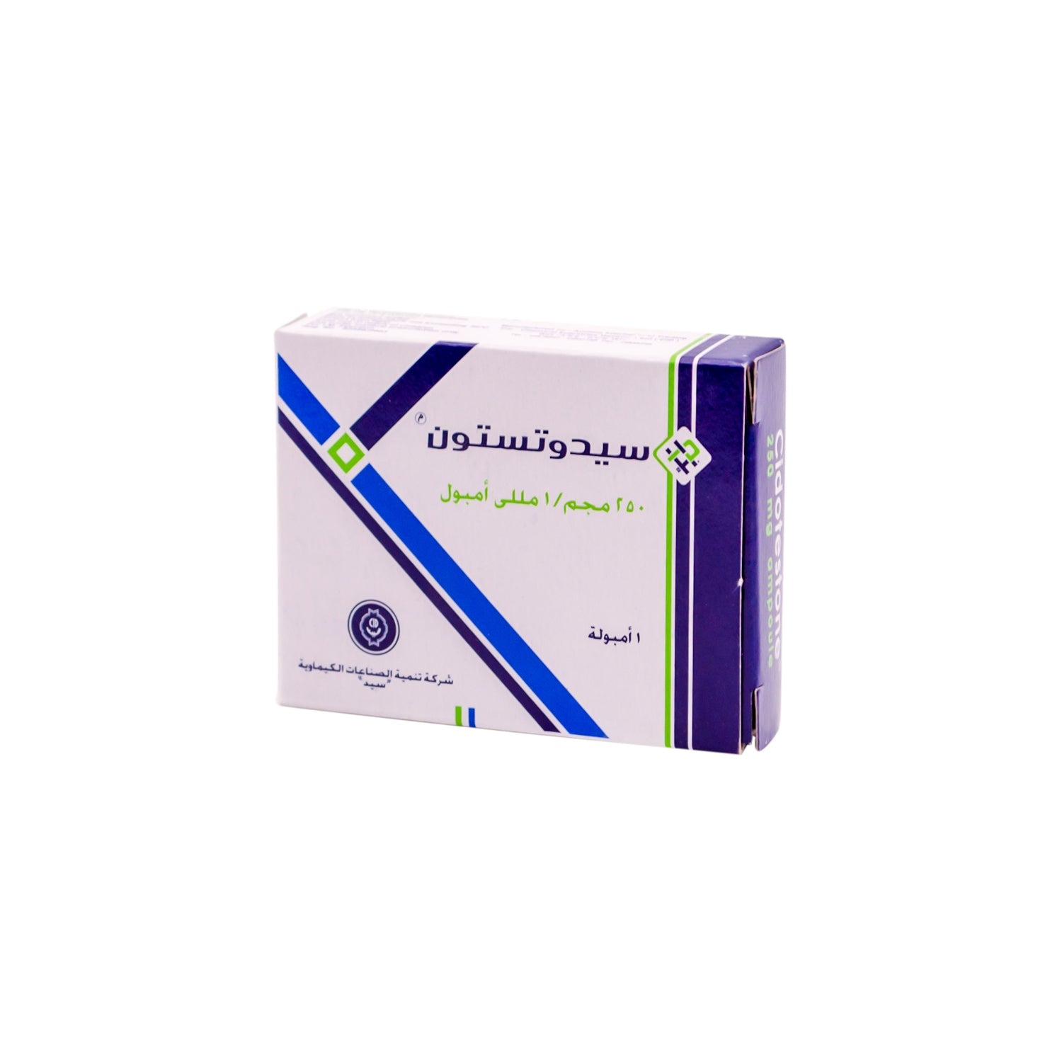 Cidotestone 250mg/ml Testosterone Enanthate Ampoule for Intramuscular Injection