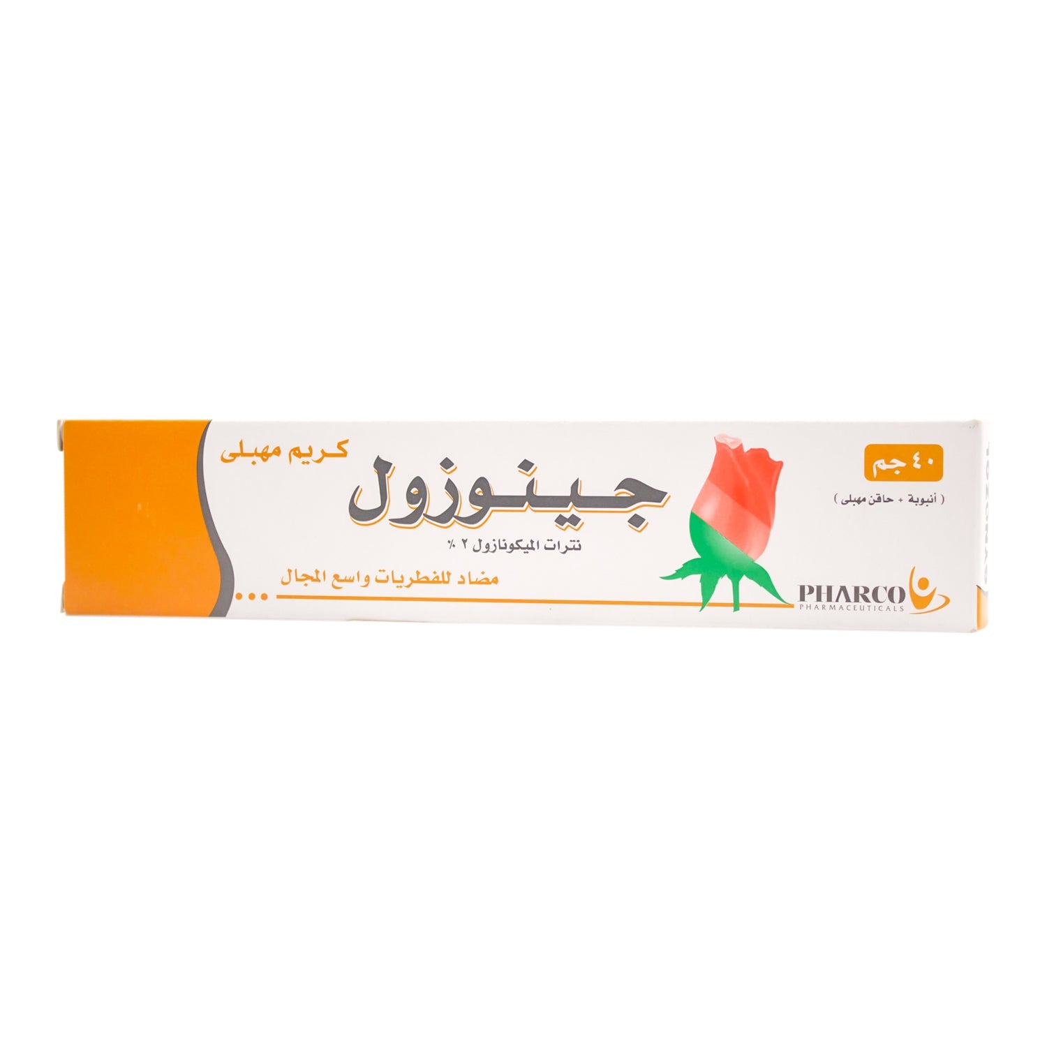 Gynozol Broad Spectrum Antimycotic Vaginal Cream with Miconazole Nitrate