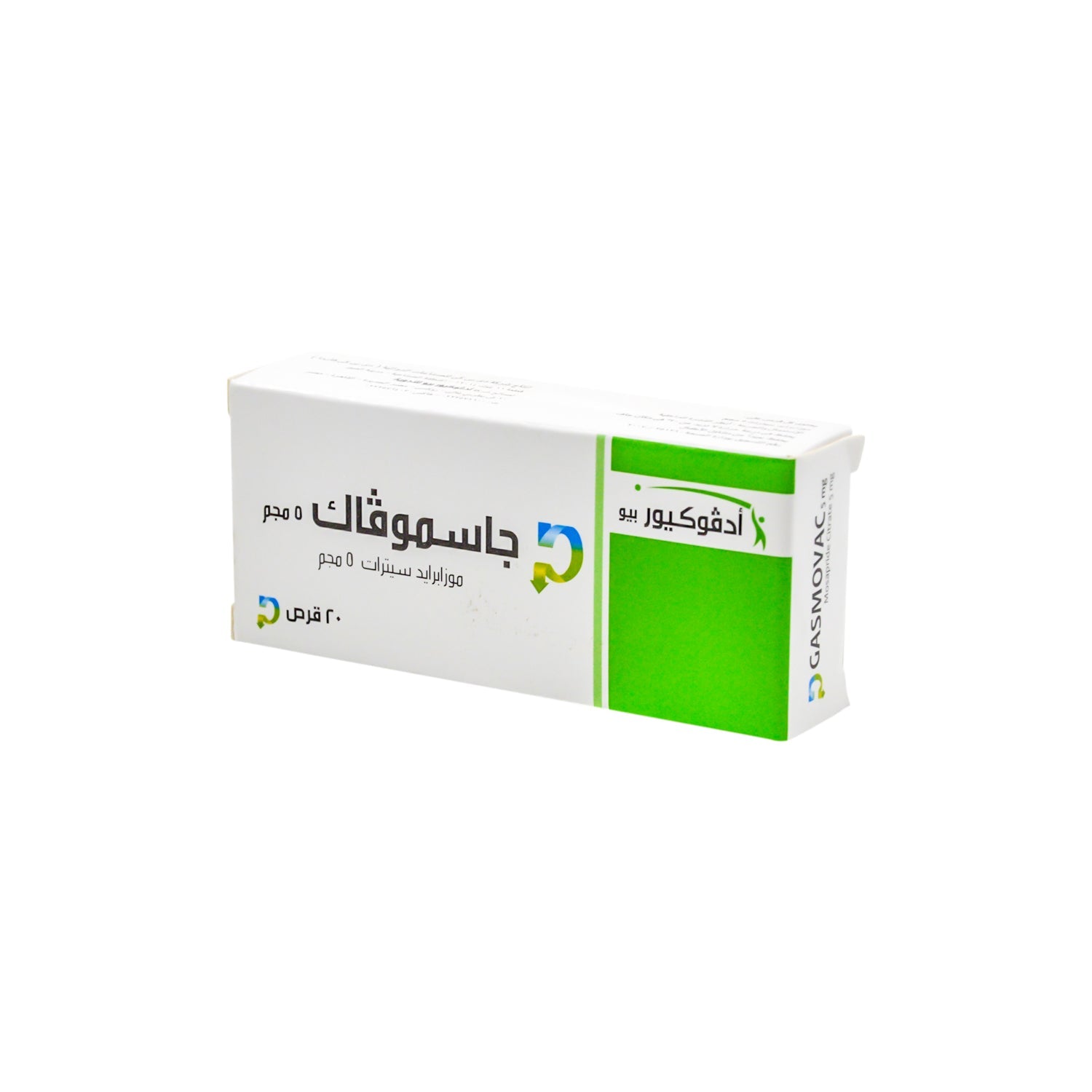 Gasmovac 5mg 20 Tablet
