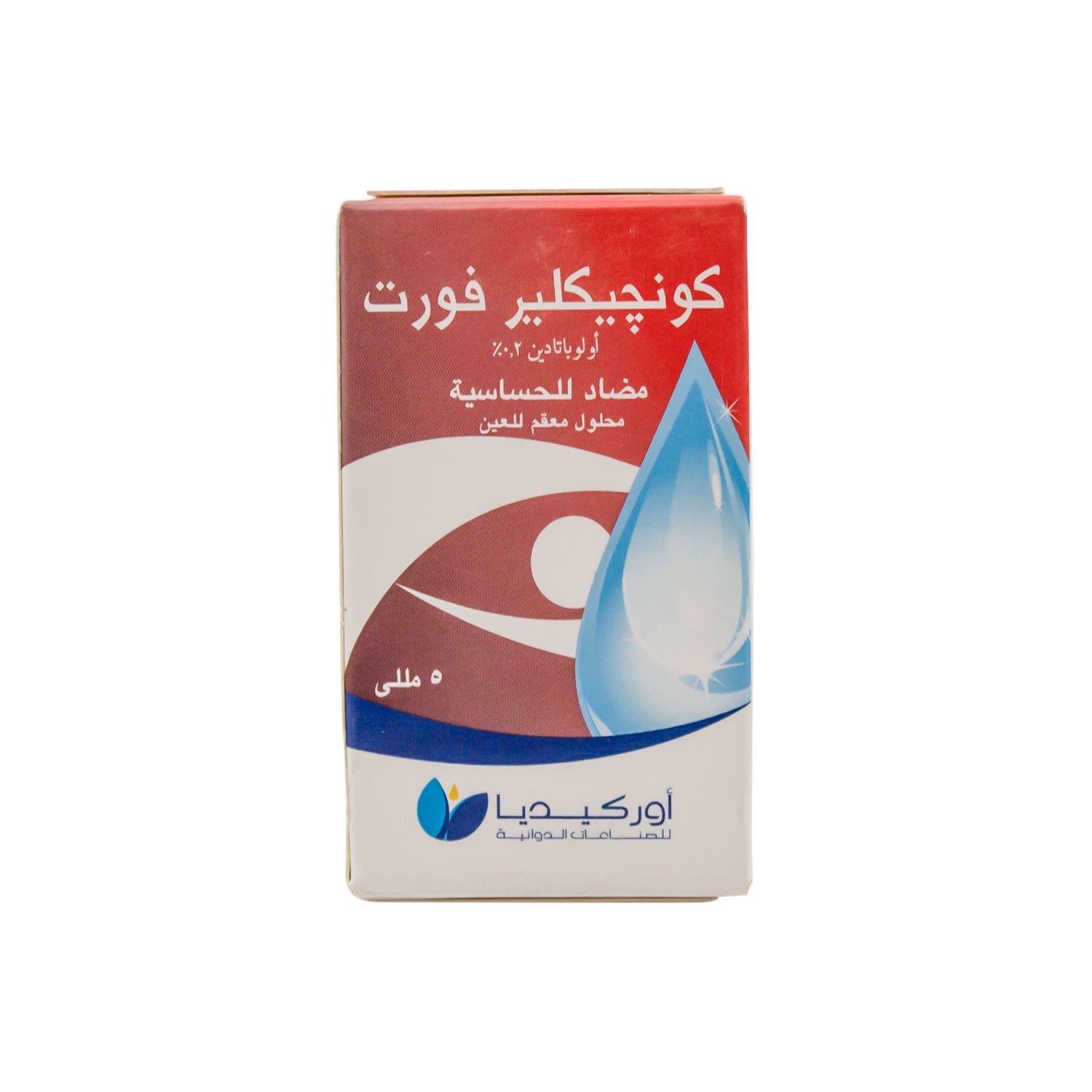 Conjyclear Forte 0.2% Olopatadine Anti-Allergic Sterile Ophthalmic Solution