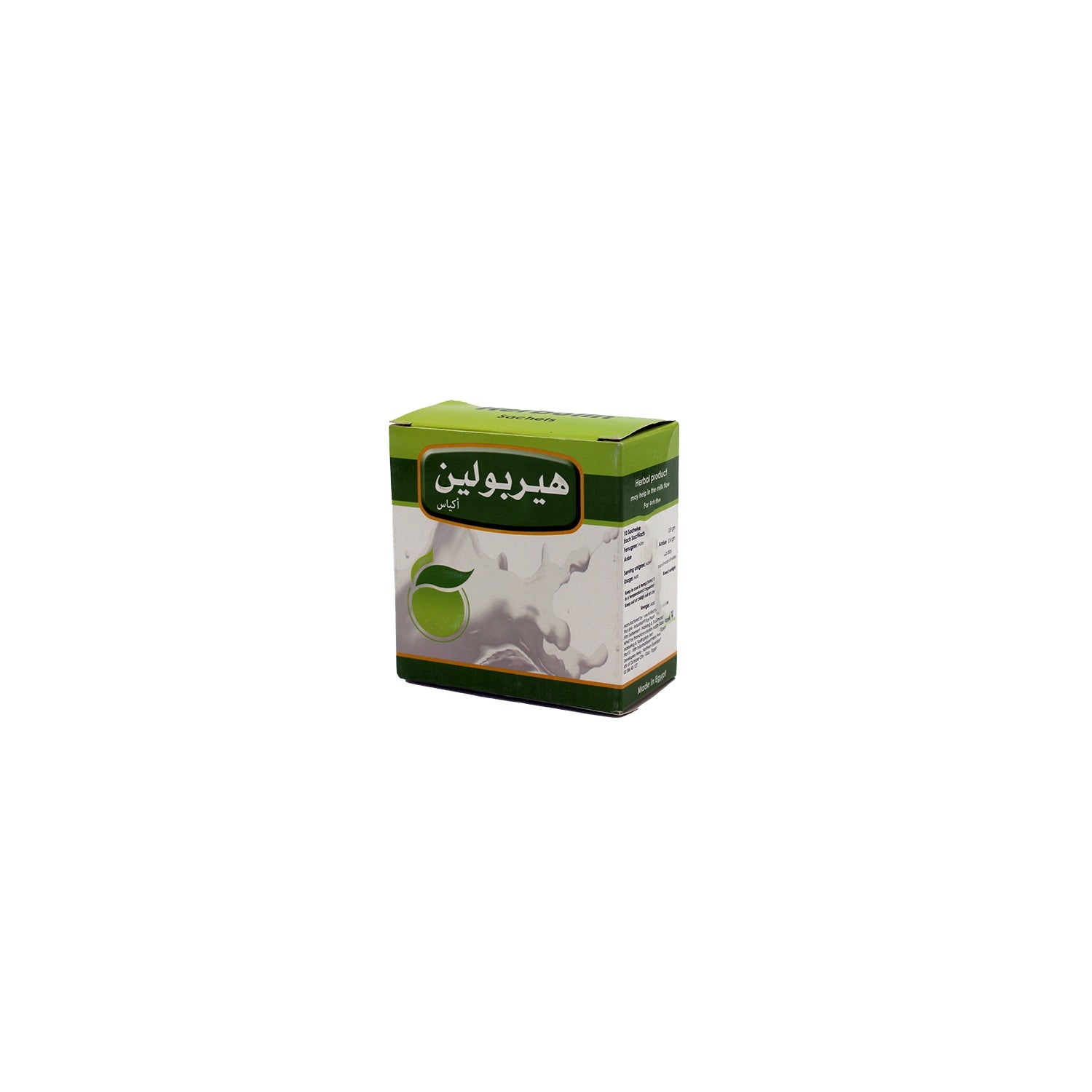 Herbolin Lactagogue Supplement Sachets