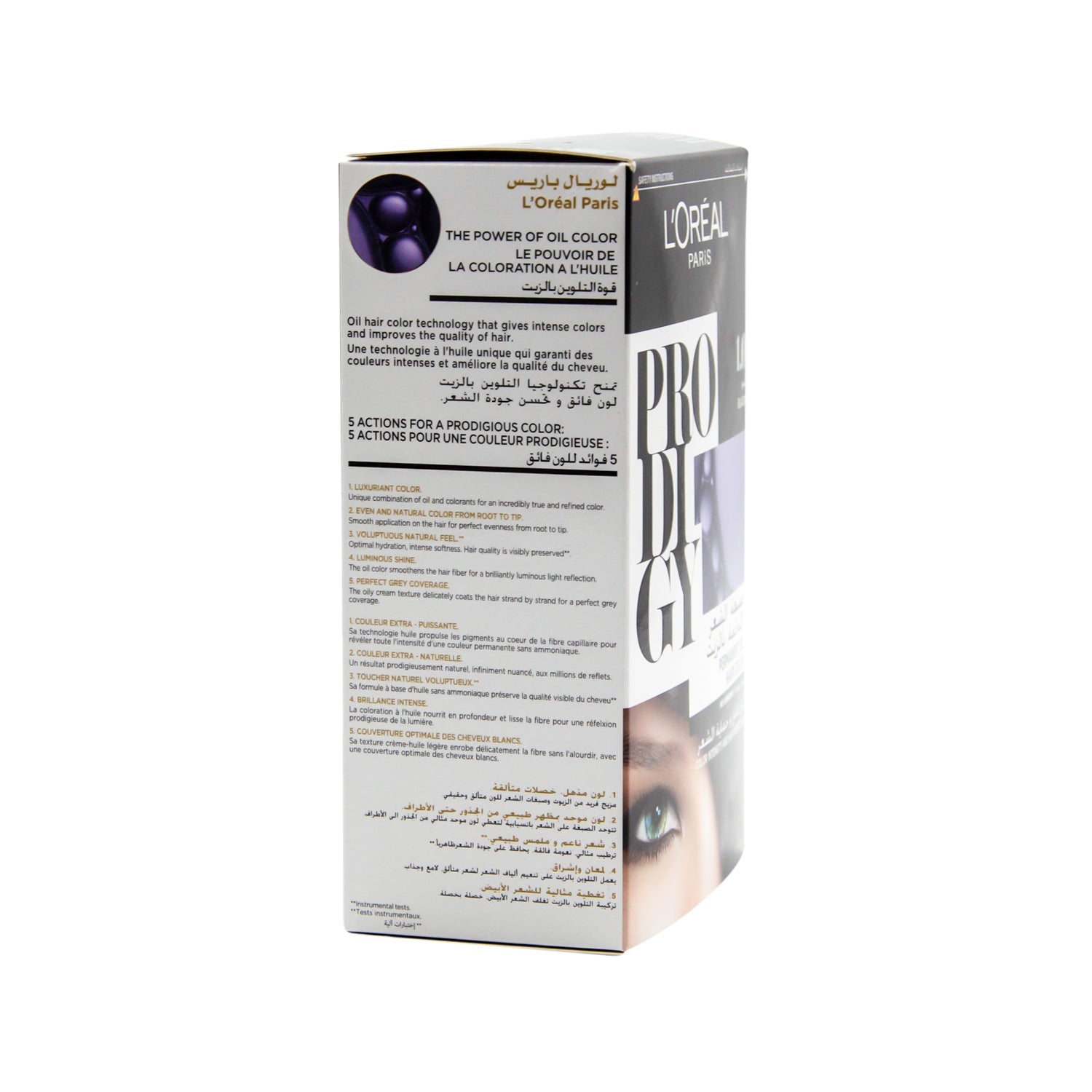 L'Oreal Prodigy Permanent Oil Hair Color Black 1.0 - ammonia free
