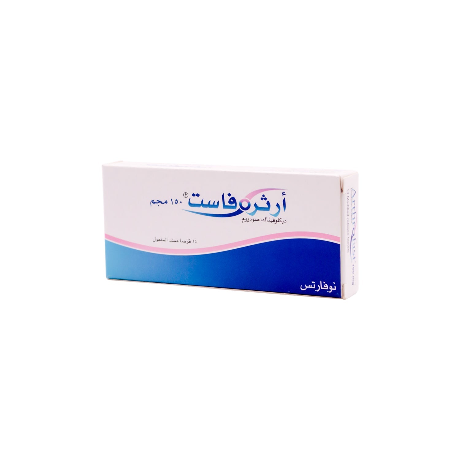 Arthrofast 150mg Diclofenac Sodium