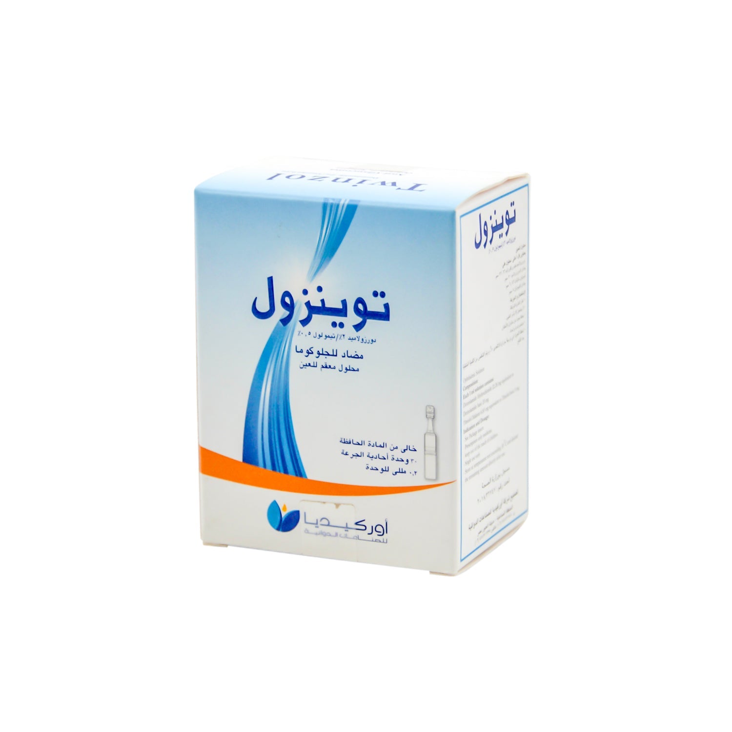 Twinzol 2% Dorzolamide & 0.5% Timolol Anti-Glaucoma Ophthalmic Solution - preservatives free