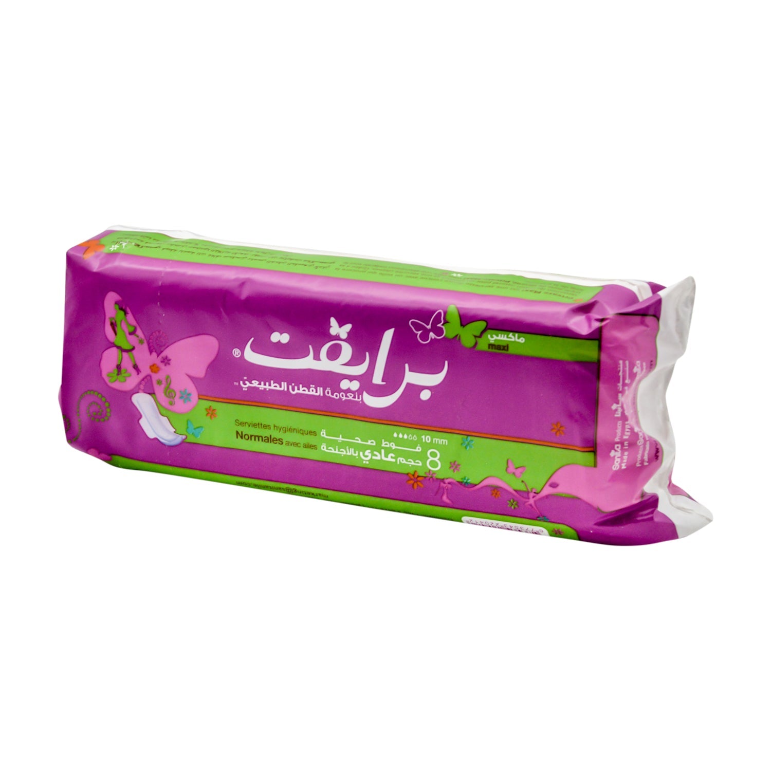 Private Maxi Normal Pads with Wings
