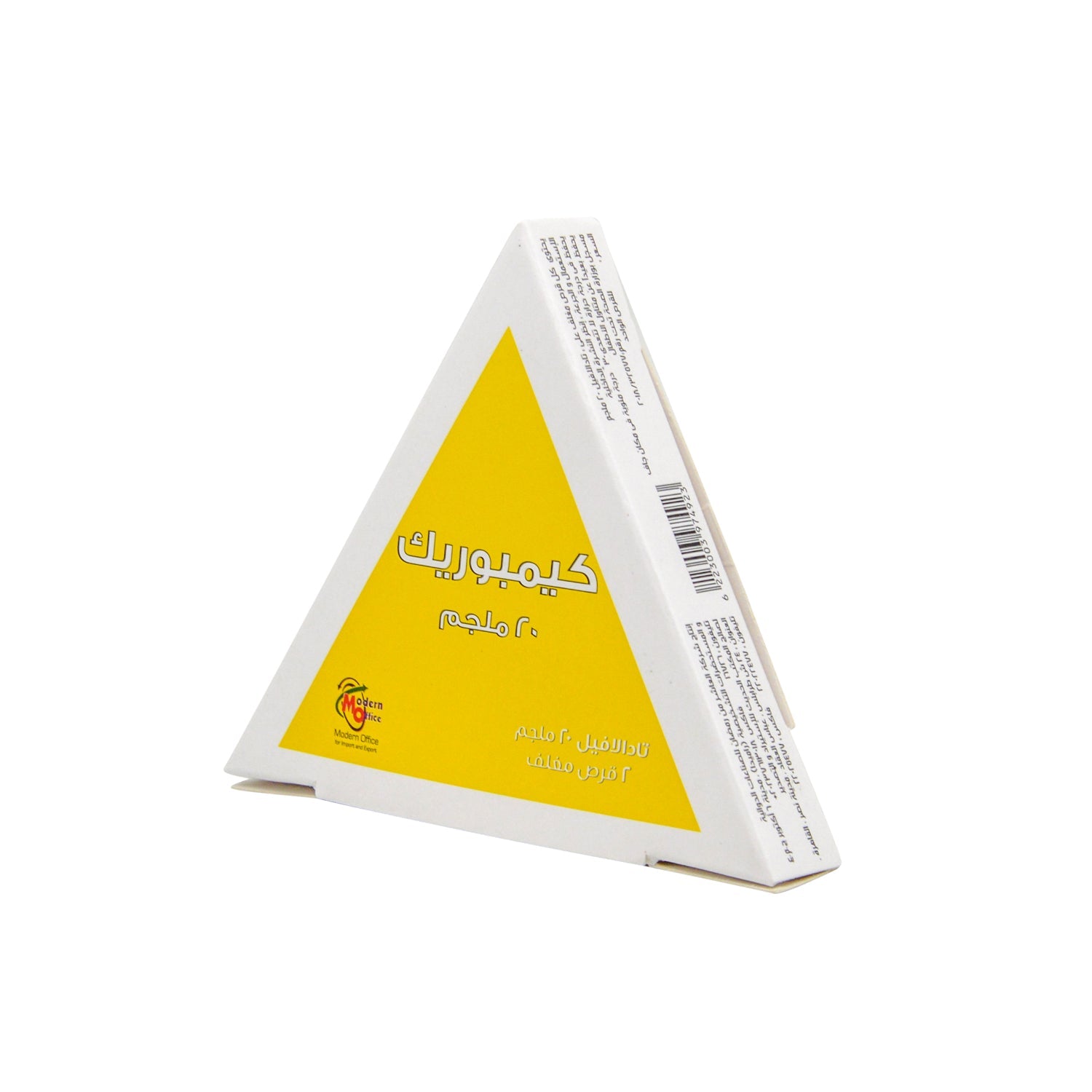 Kemporic 20mg Tadalafil