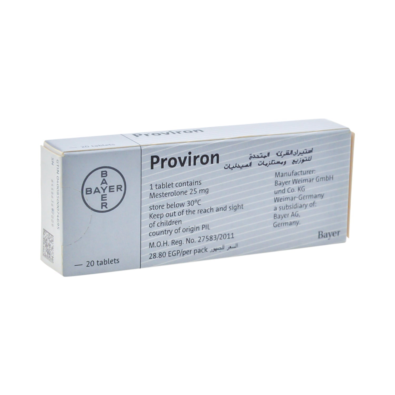 Proviron 25mg Mesterolone