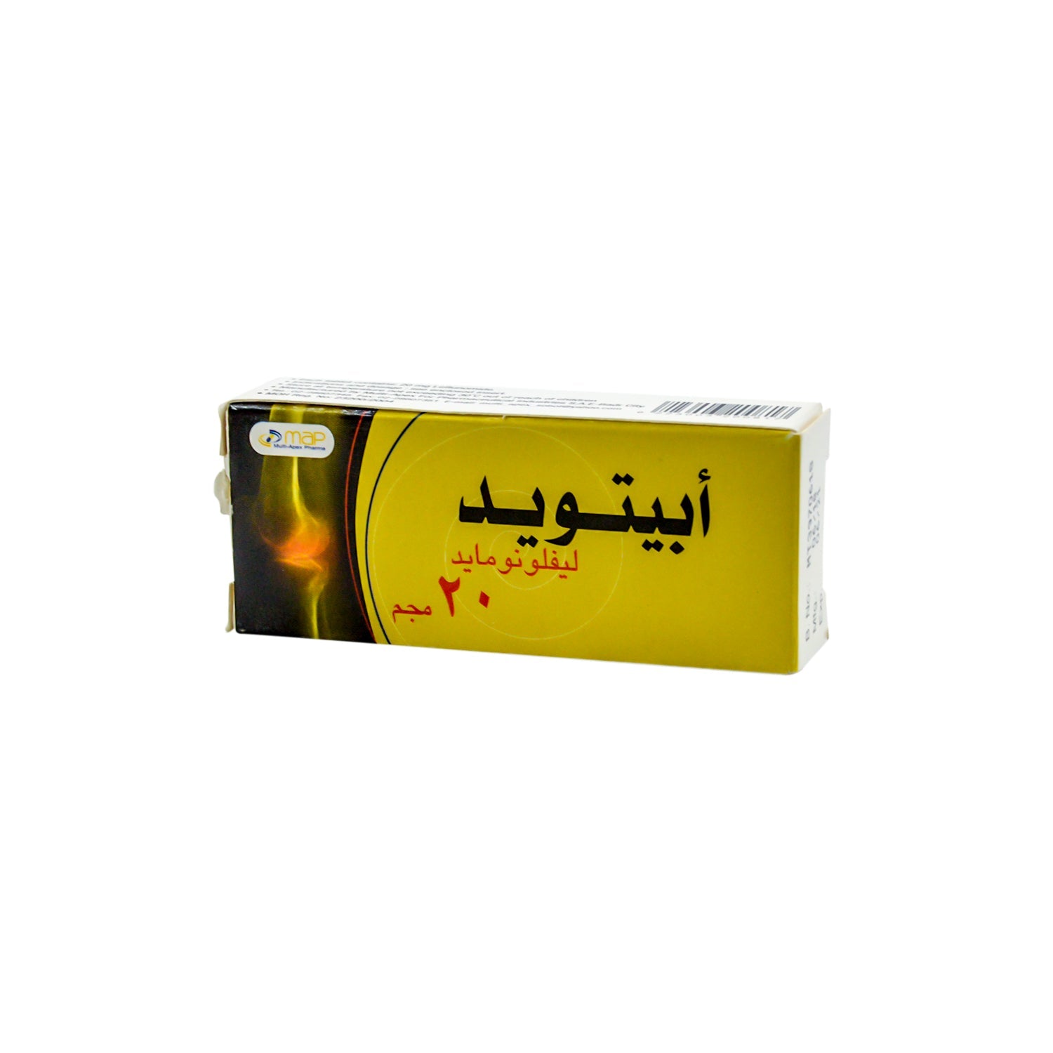 Apetoid 20mg Leflunomide Immunosuppressant Tablets