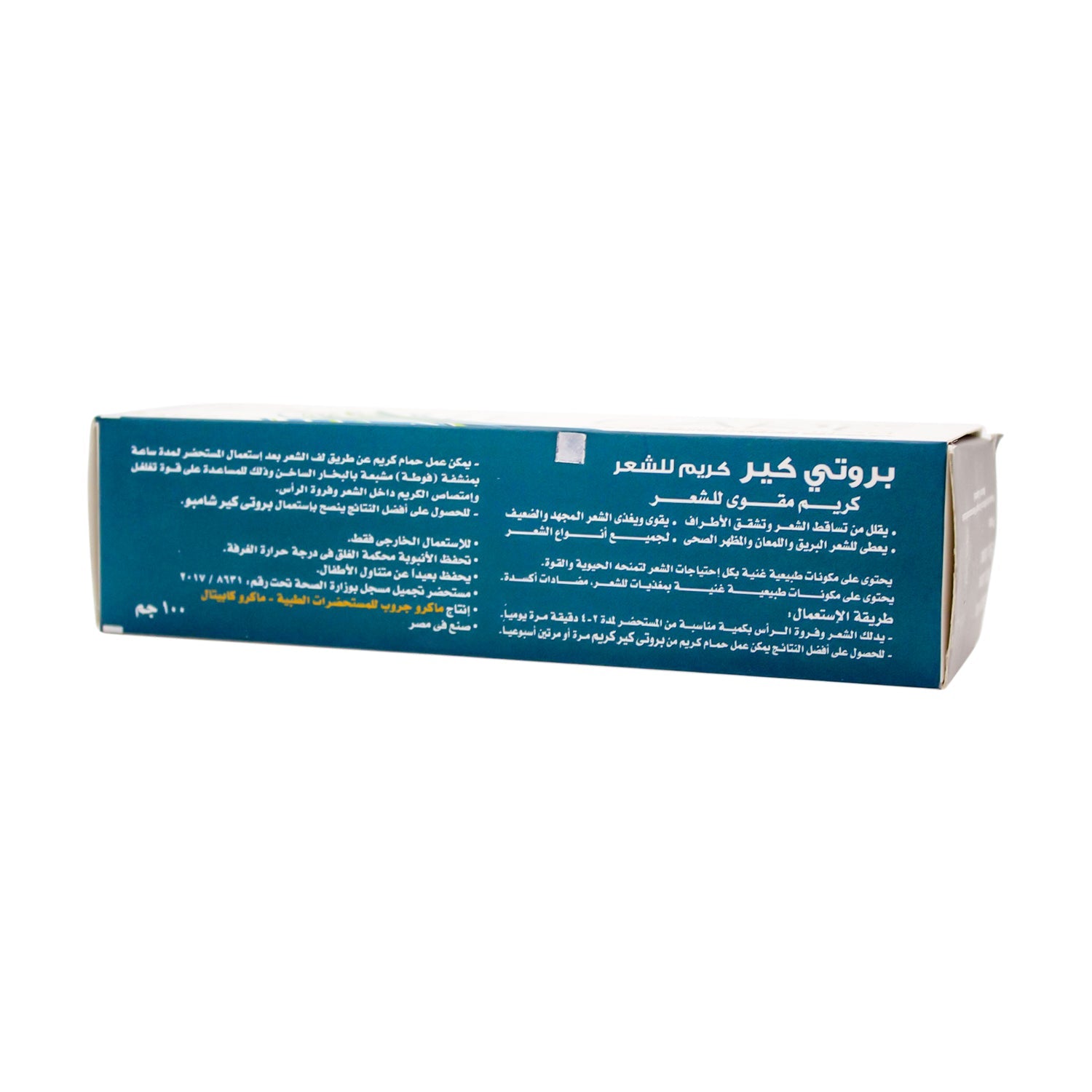 Prote Care Hair Toning Cream for All Hair Types