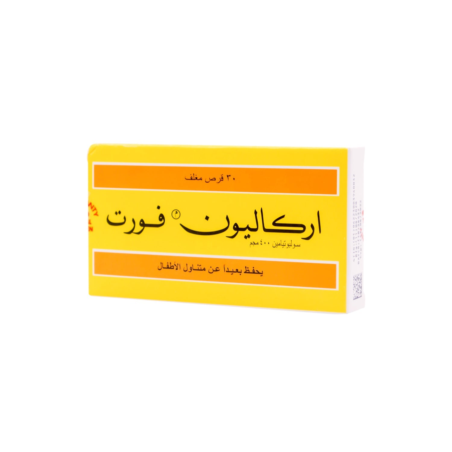 Arcalion Forte 400mg Sulbutiamine