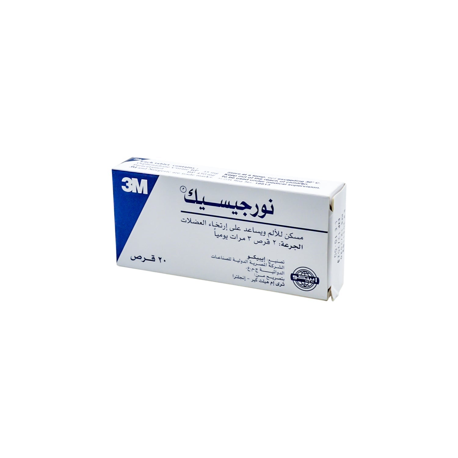 Norgesic with Paracetamol & Orphenadrine Citrate Skeletal Muscle Relaxant & Analgesic