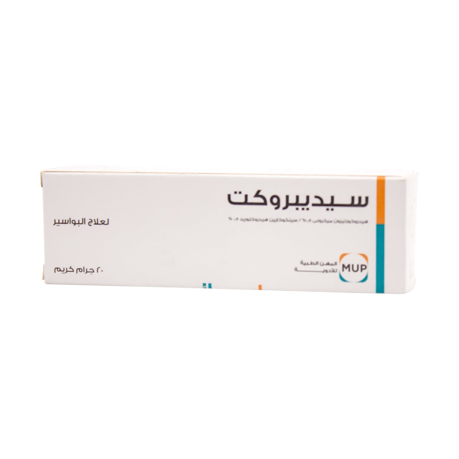 Sediproct with Hydrocortisone Micronized & Cinchocaine Hydrochloride Treatment Cream for Haemorrhoids