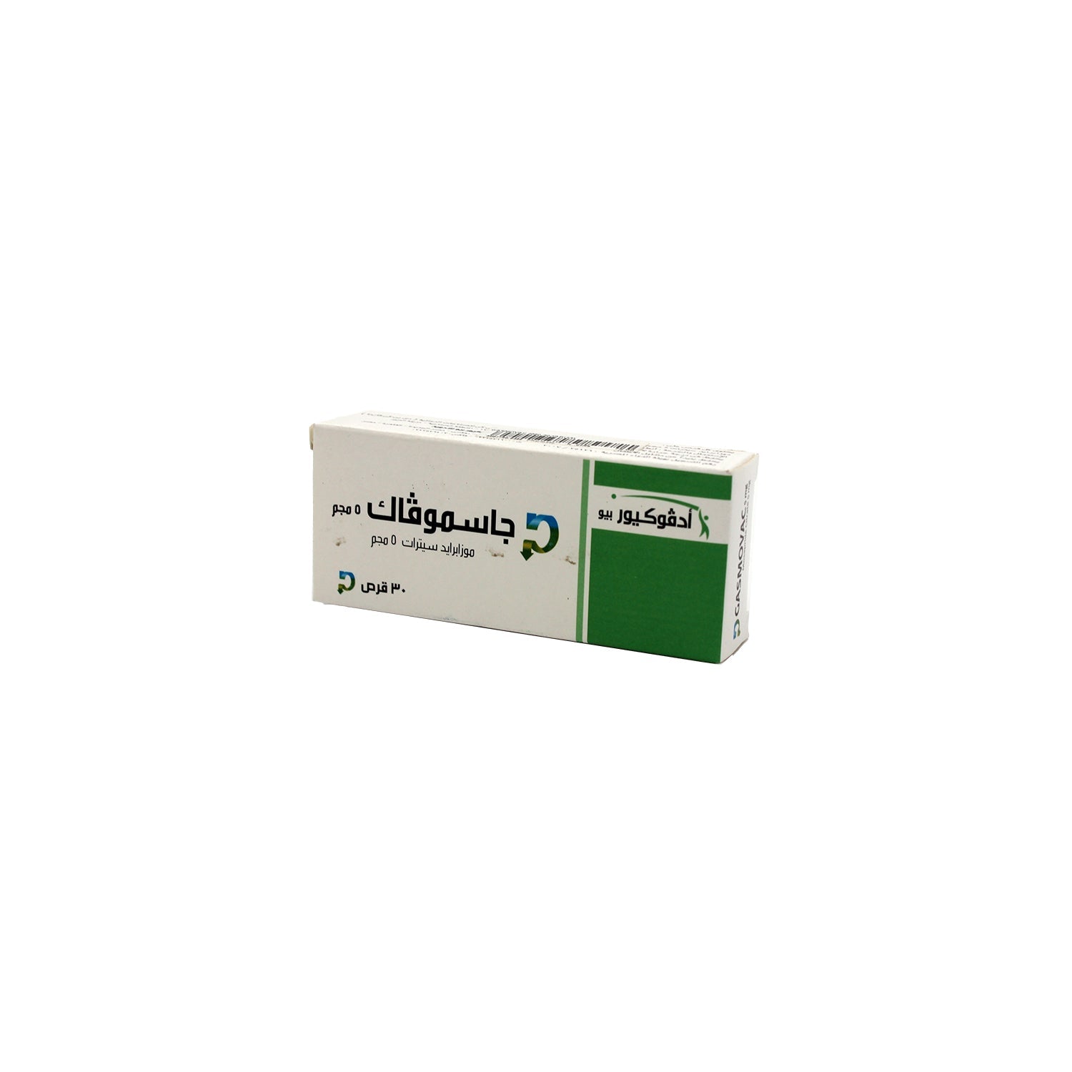 Gasmovac 5mg Mosapride Citrate