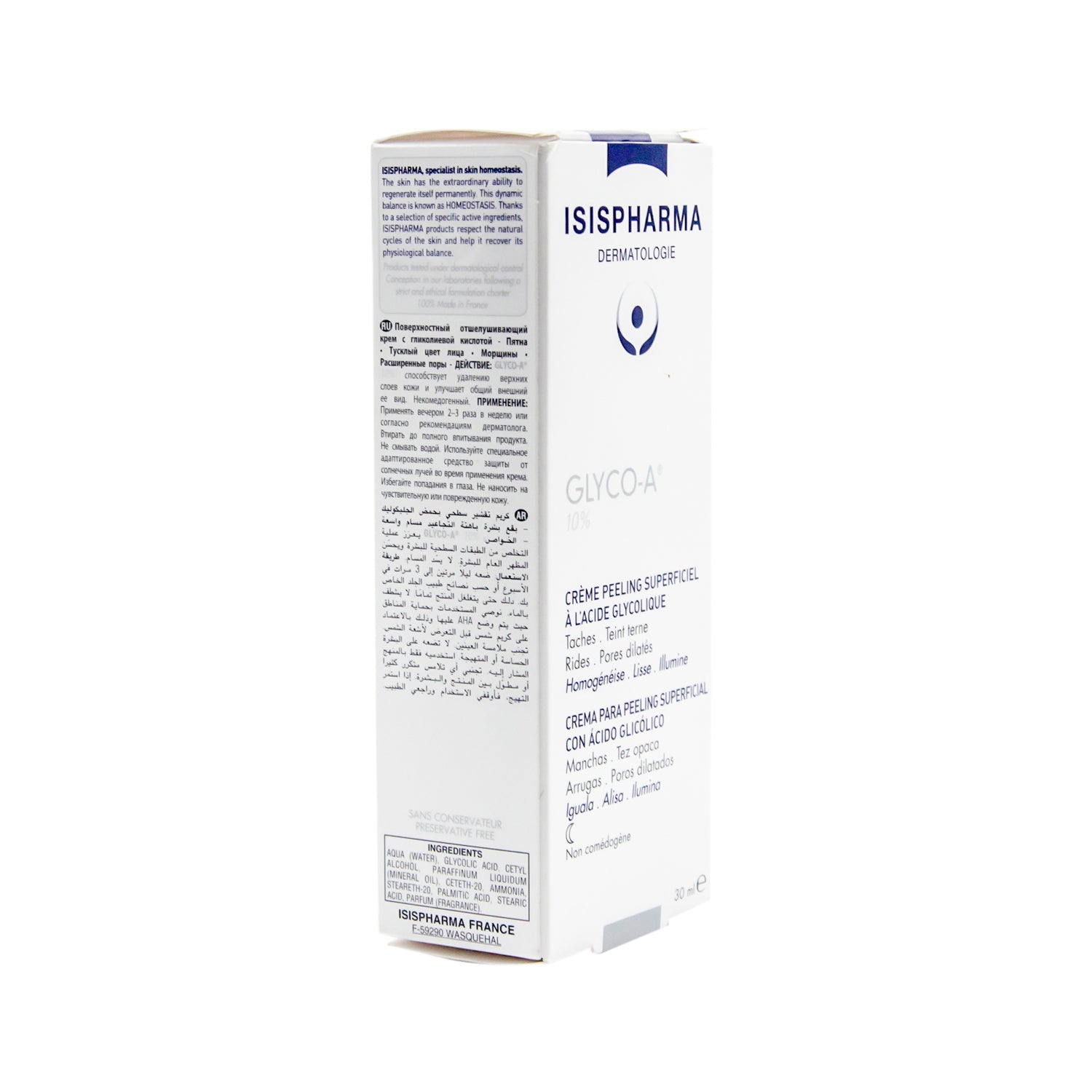 Isispharma Glyco-A 10% Superficial Facial Night Peel Cream with Glycolic Acid - non comedogenic