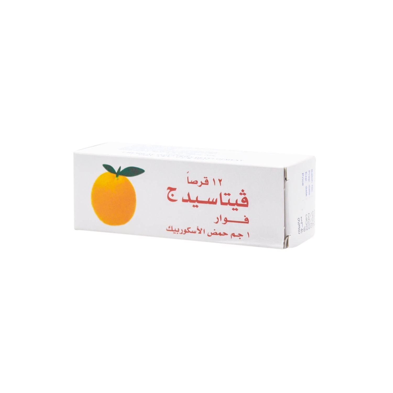 Vitacid C 1g Ascorbic Acid Effervescent Tablets