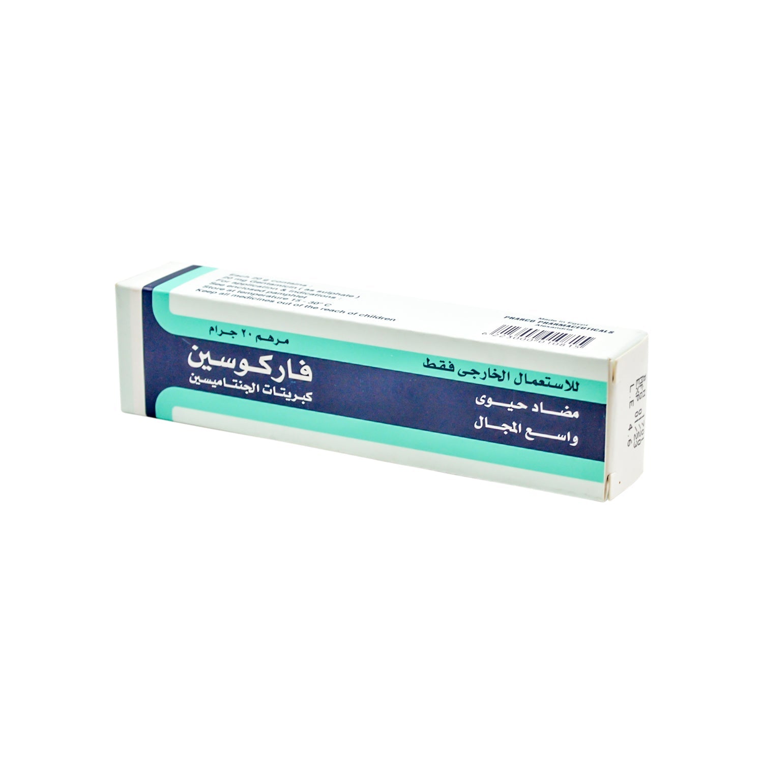 Farcocin 1mg/g Gentamicin Antibiotic Broad Spectrum Ointment