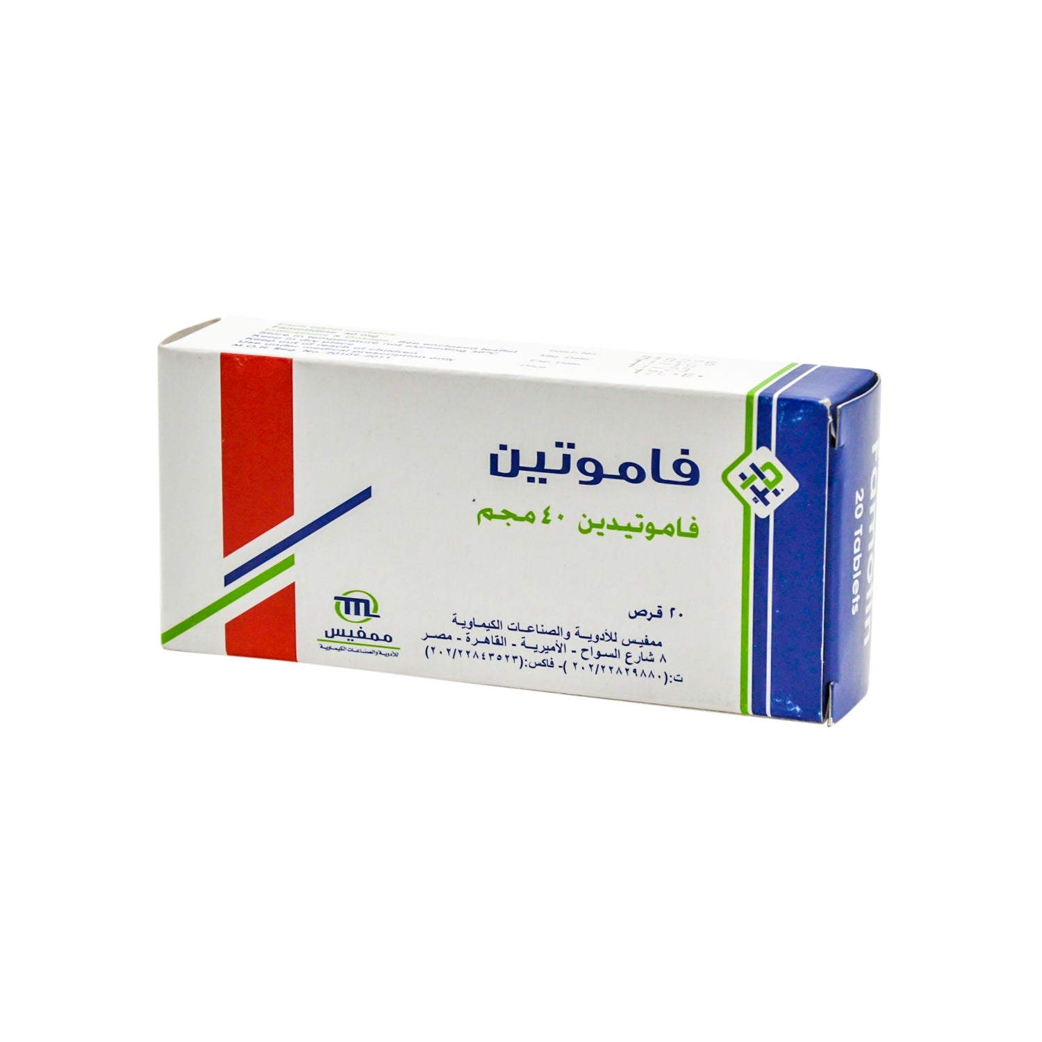 Famotin 40mg Famotidine