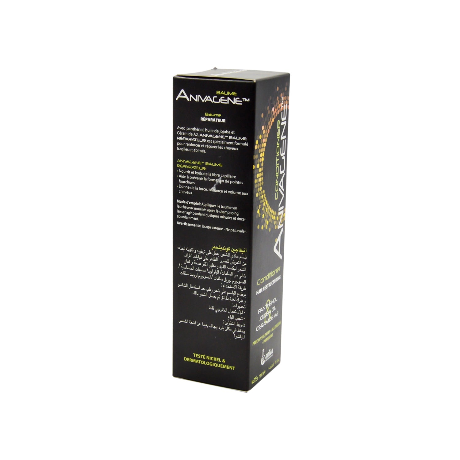 Anivagene Reconstructing Conditioner with Panthenol, Jojoba Oil & Ceramide for Fragile & Damaged Hair - allergens free, parabens free, sulfate free