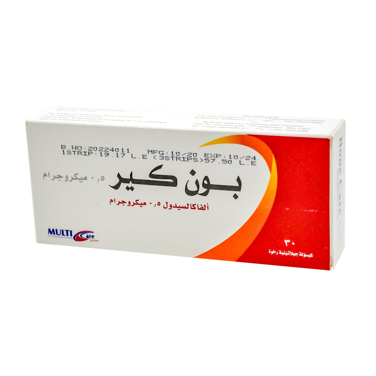 Bone Care 0.5mcg Alfacalcidol