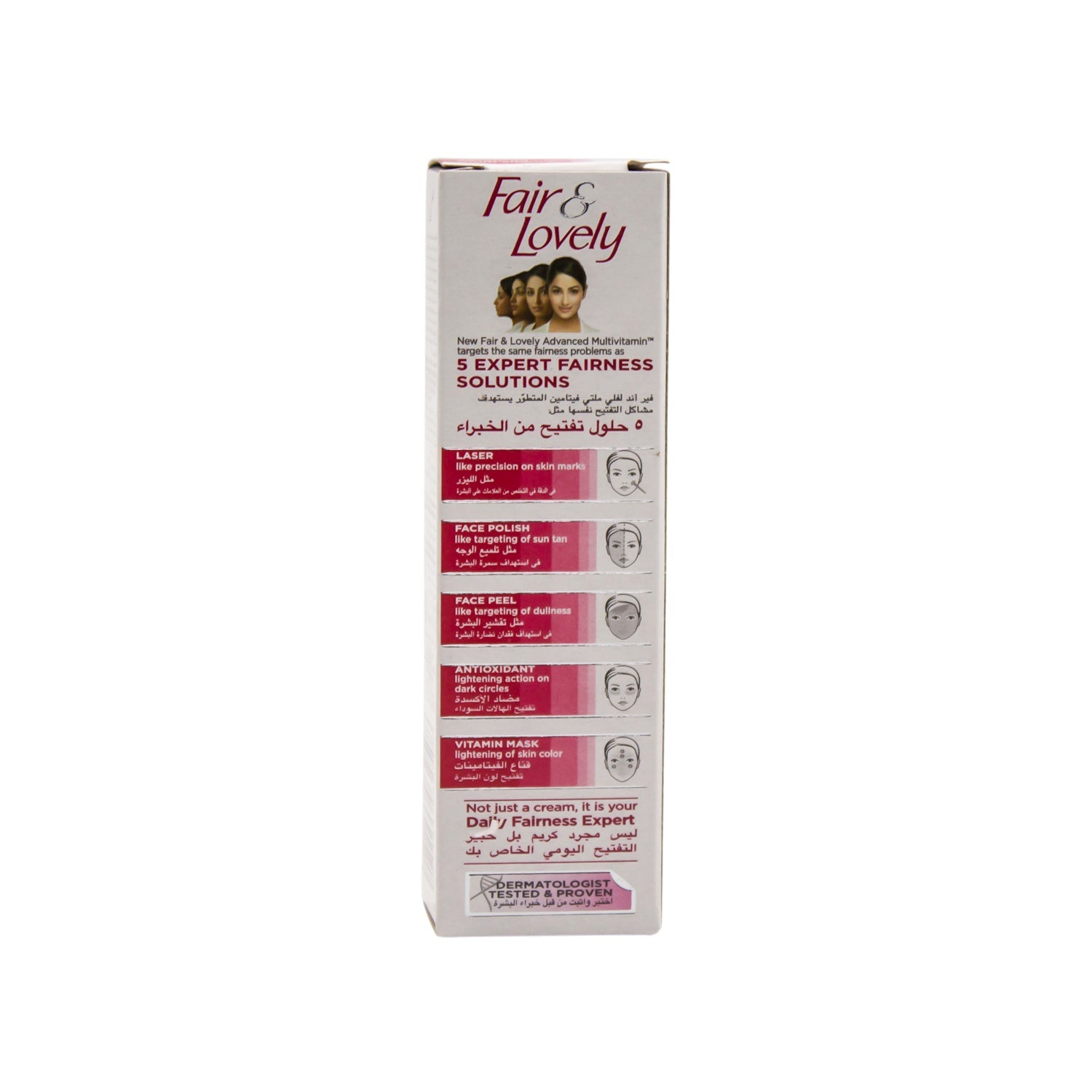 Fair & Lovely Multi Vitamin Clear Fair Skin 18gm