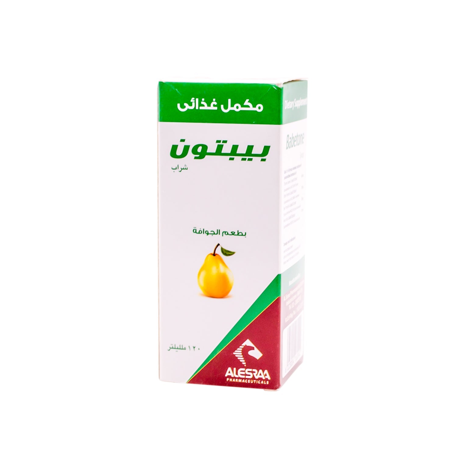 Babetone Cough Syrup Guava Flavor