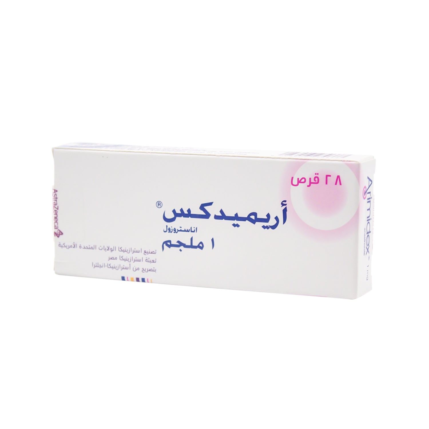 Arimidex 1mg Anastrozole