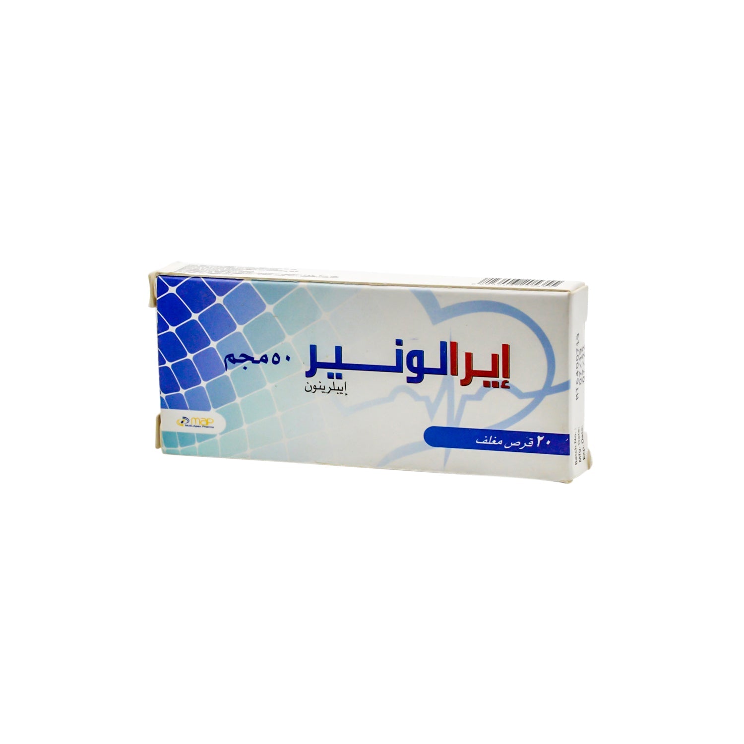 Eraloner 50mg Eplerenone