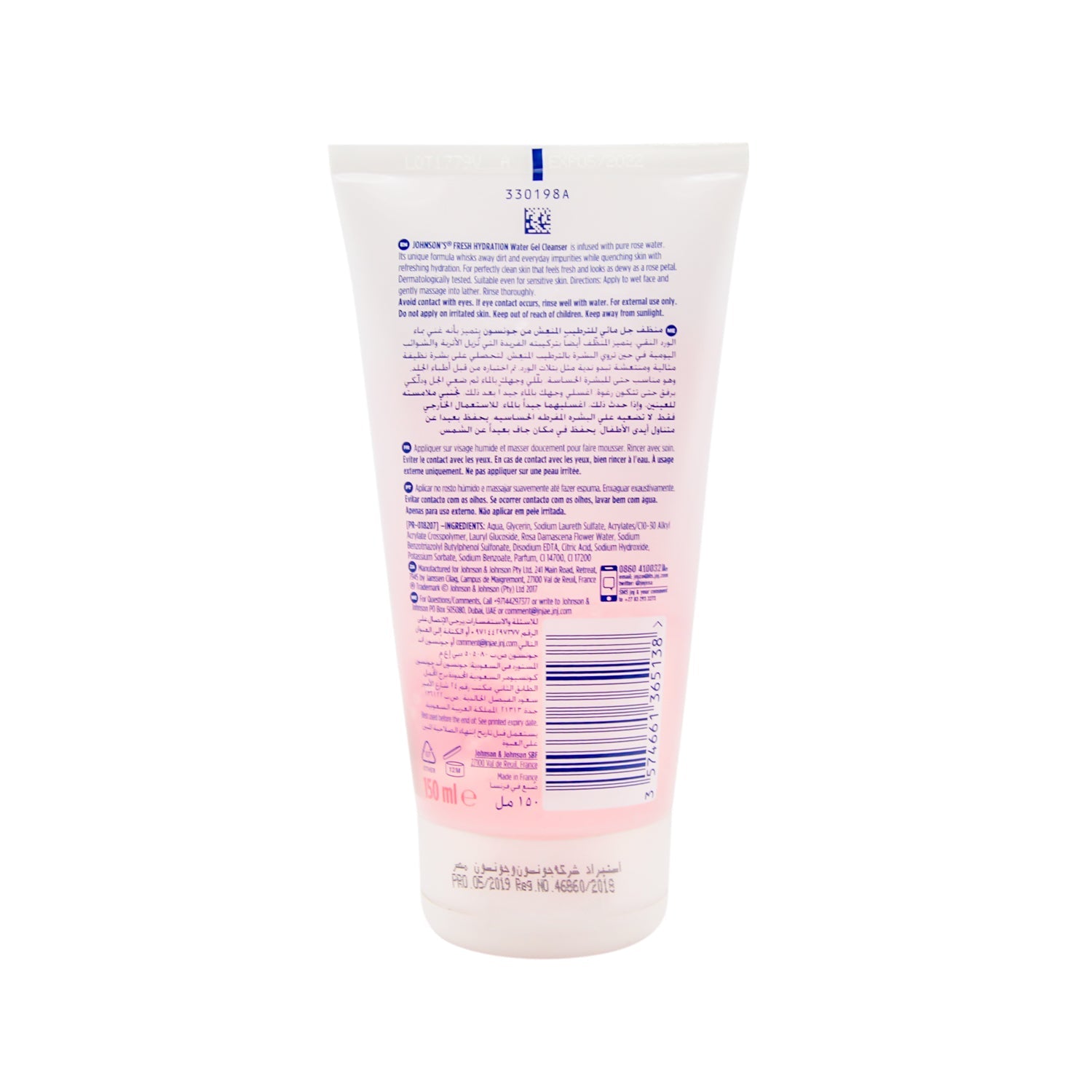 Johnson's Fresh Hydration Water Gel Facial Cleanser with Rose Water for Normal Skin