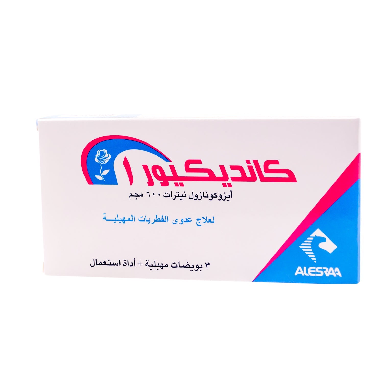 Candicure 3 Vaginal Tablet