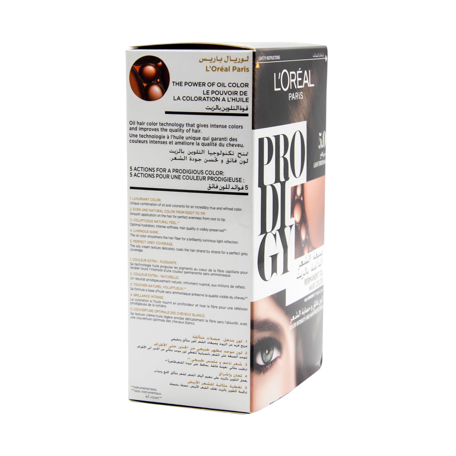 L'Oreal Prodigy Permanent Oil Hair Color Light Brown 5.0 - ammonia free