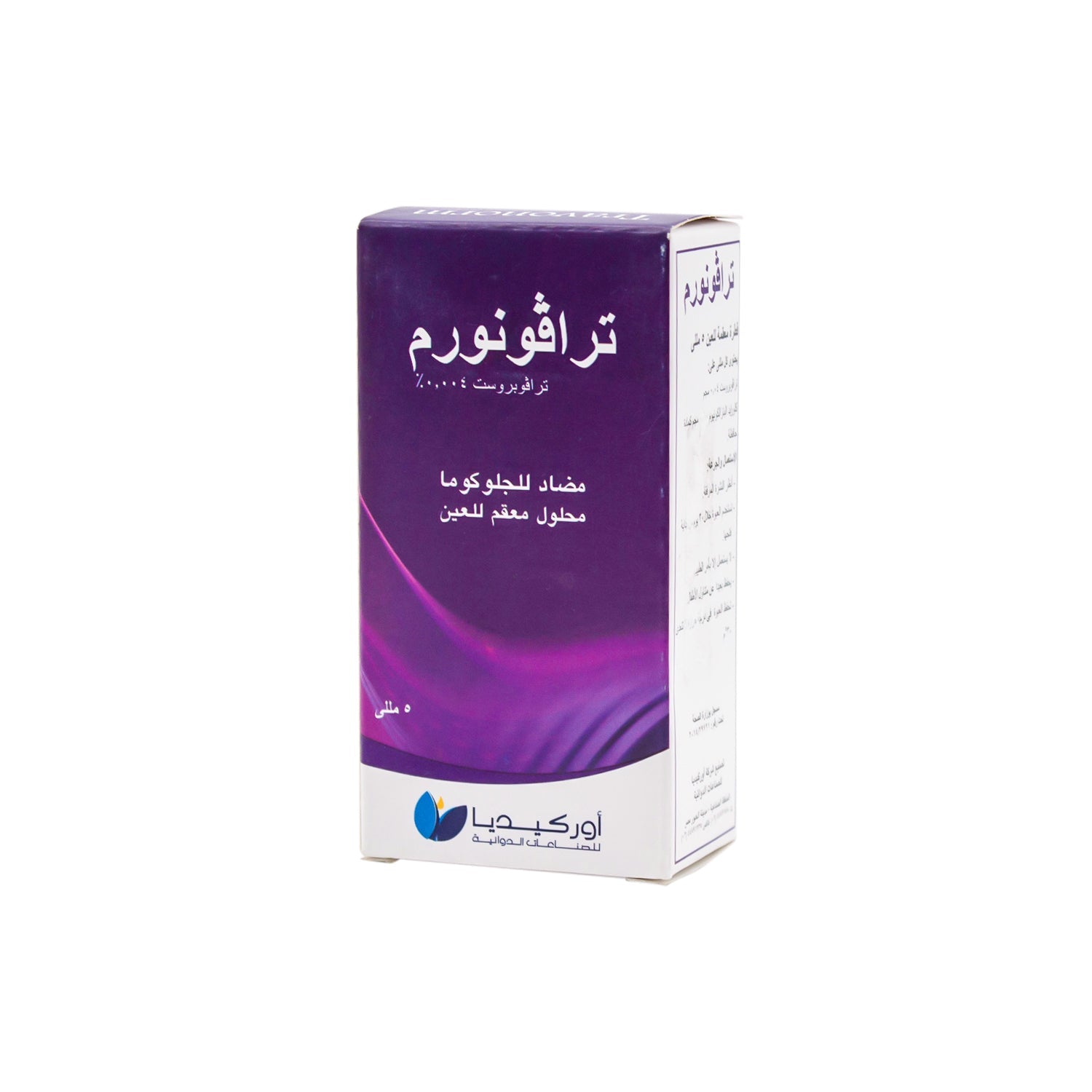 Travonorm 0.004% Travoprost Anti-Glaucoma Sterile Ophthalmic Solution