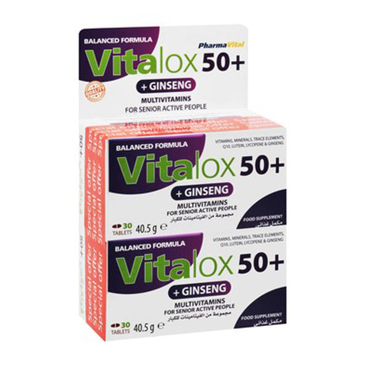 Vitalox 50 Plus Multivitamin Supplement with Ginseng, Lycopene & Lutein (Special Offer) - gluten free, lactose free