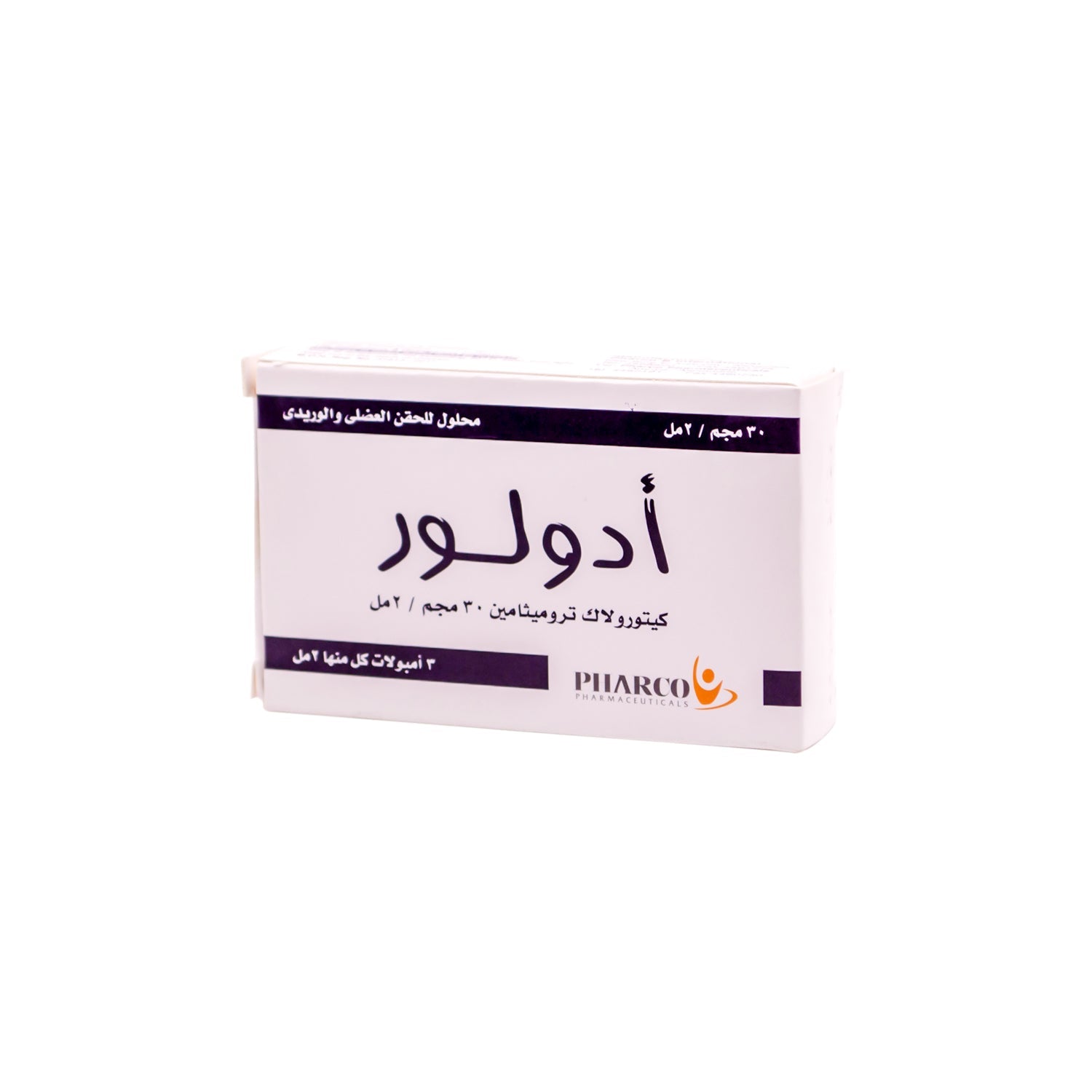 Adolor 30mg/2ml Ketorolac Tromethamine Ampoules for Intravenous & Intramuscular Injection