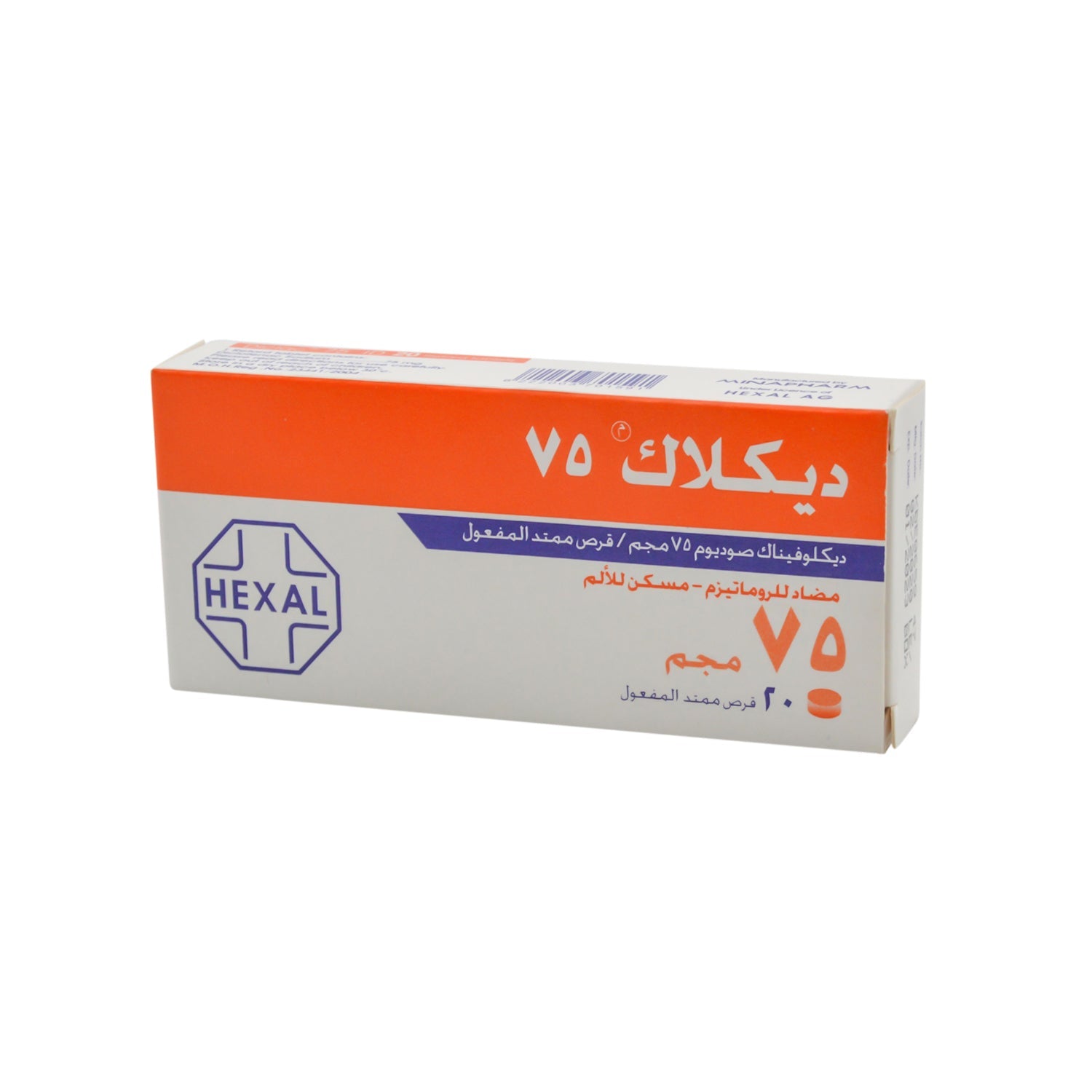Diclac ID 75mg Diclofenac Sodium Antirheumatic & Analgesic
