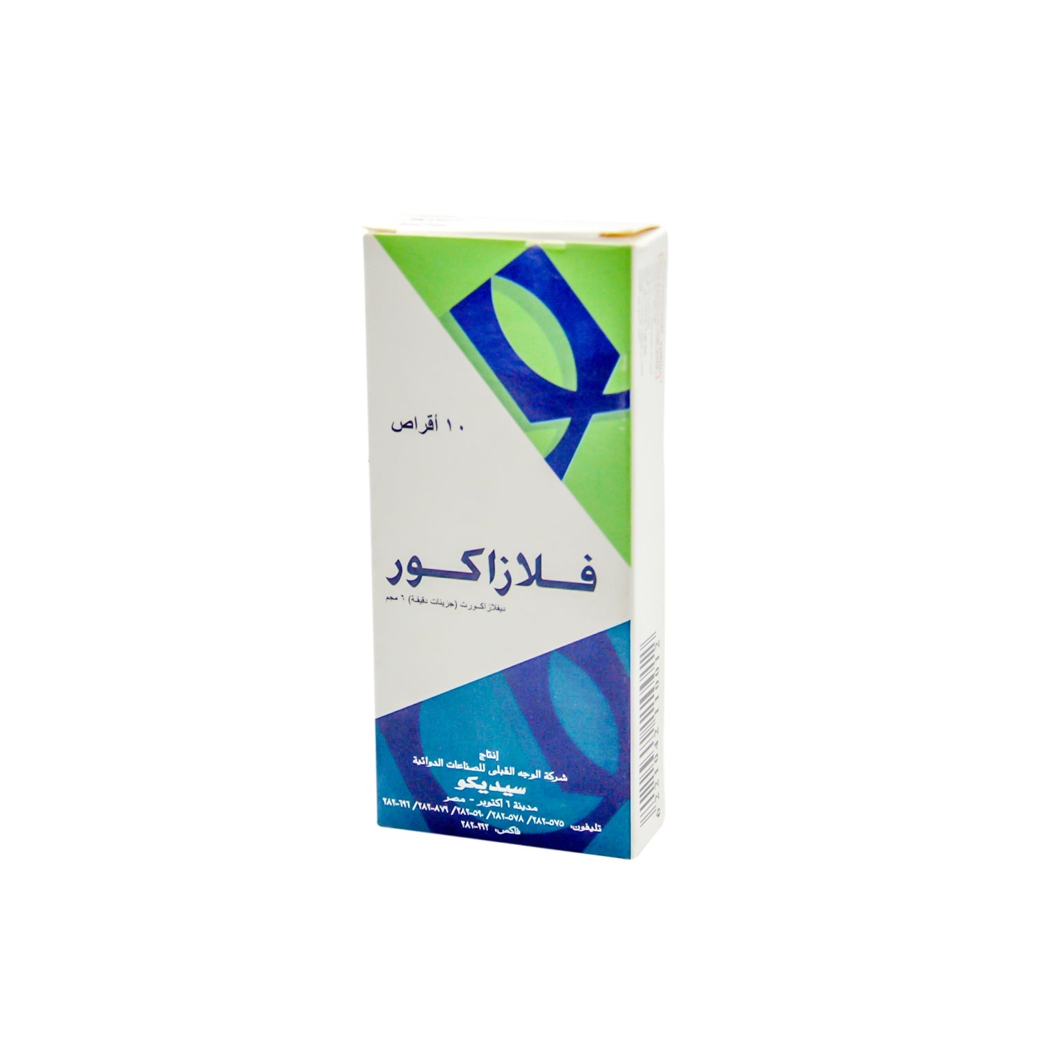 Flazacor 6mg Micronized Deflazacort
