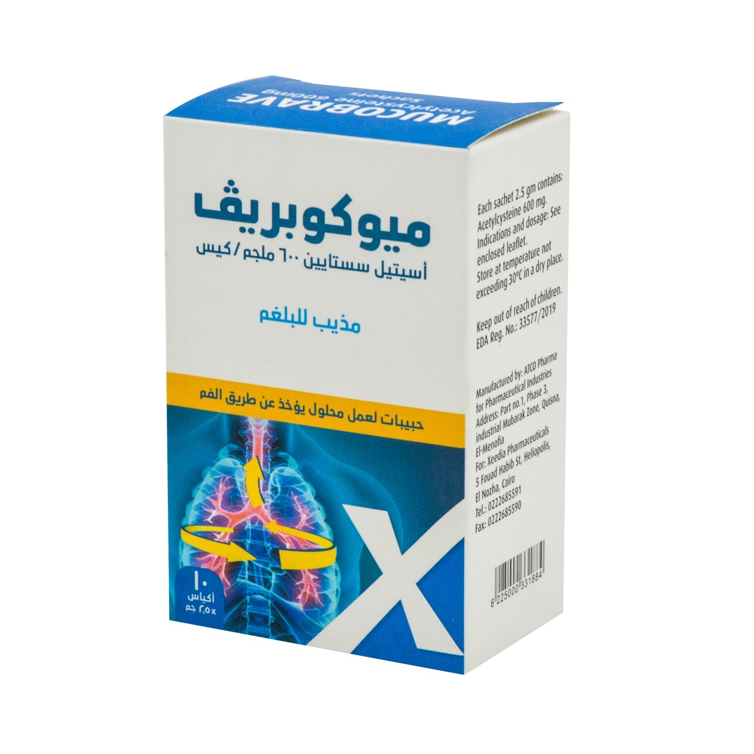 Mucobrave 600mg Acetylcysteine Mucolytic Oral Solution Granules