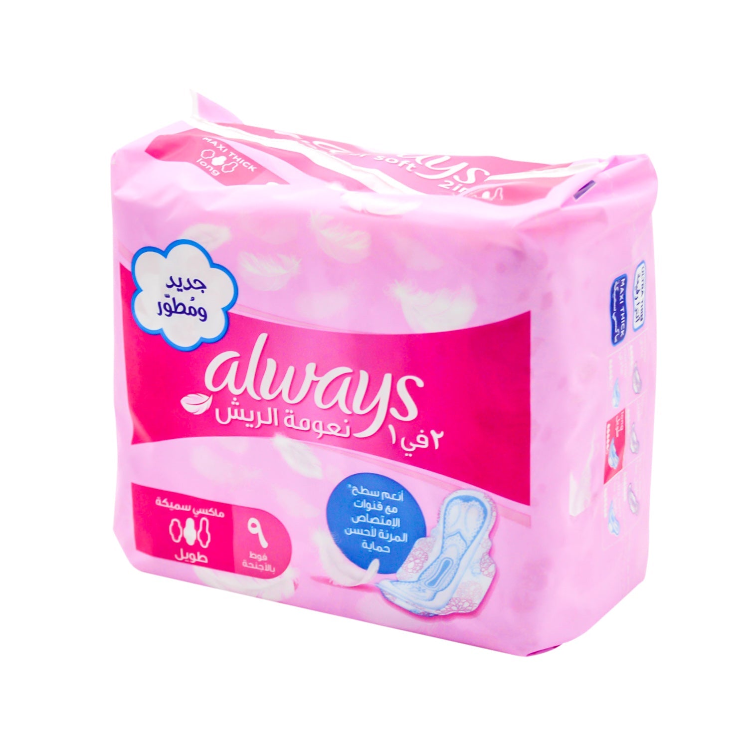 Always Feather Soft 2in1 Maxi Thick Long Pads with Wings