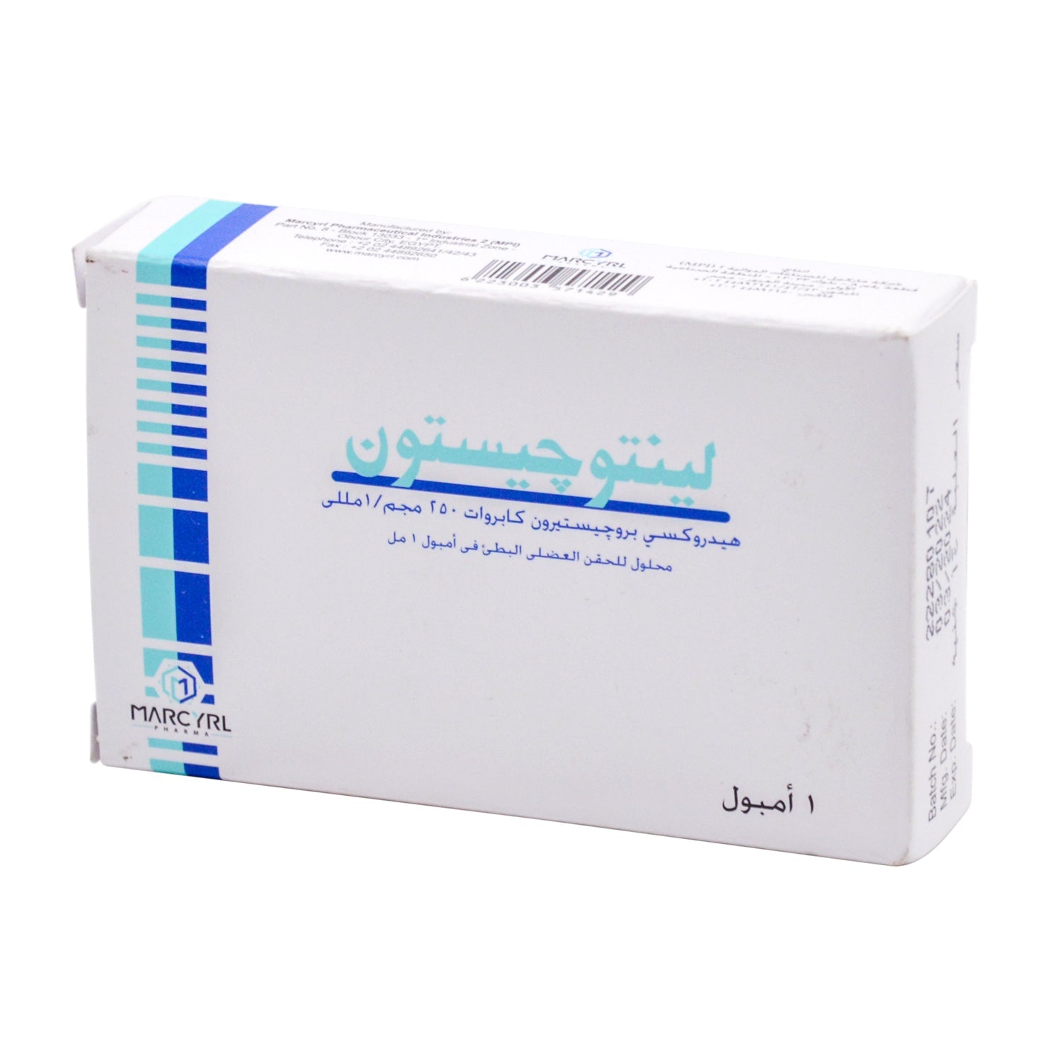 Lentojeston 250mg/1ml Hydroxyprogesterone Caproate Ampoule for Intramuscular Injection