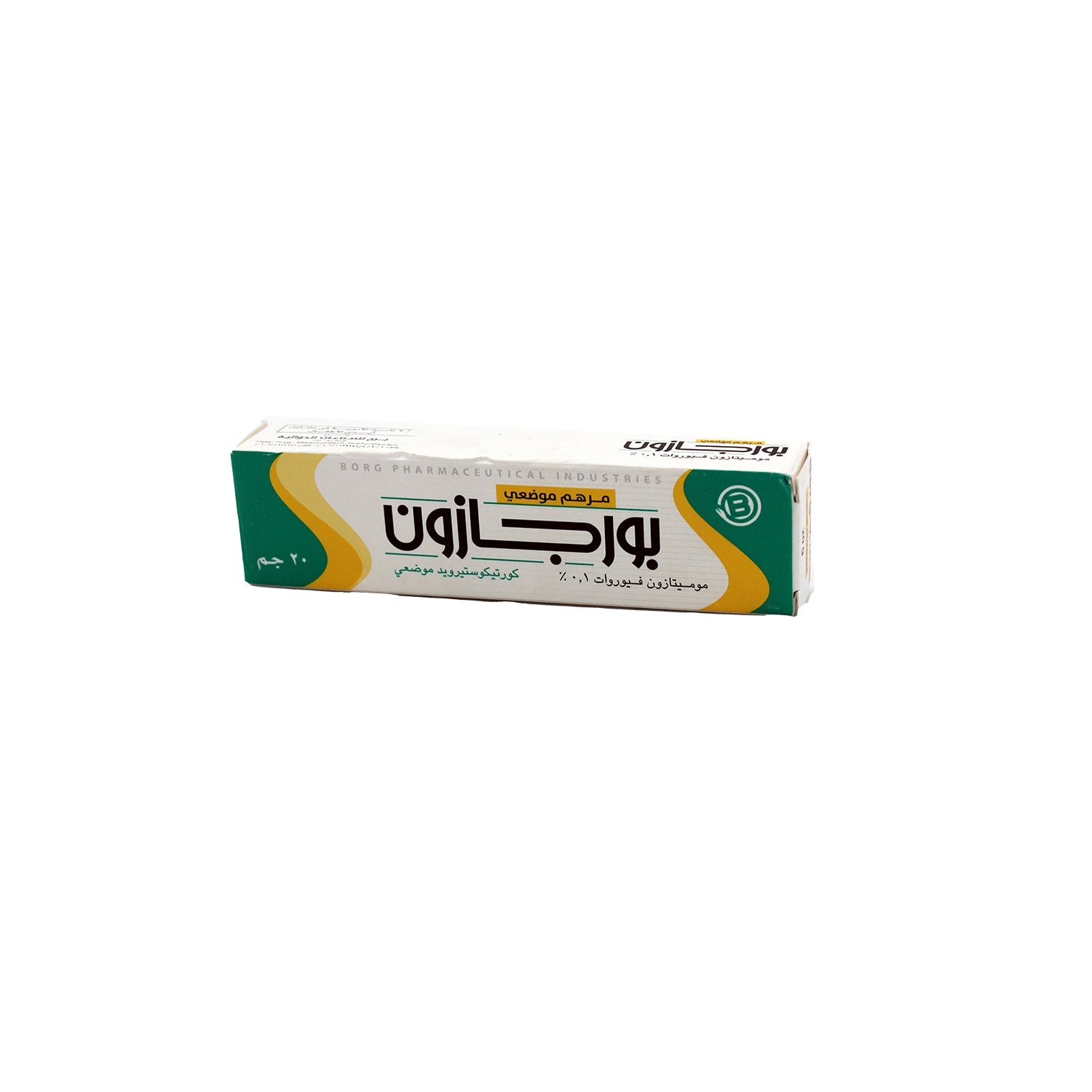 Borgasone 0.1% Mometasone Furoate Local Corticosteroid Ointment