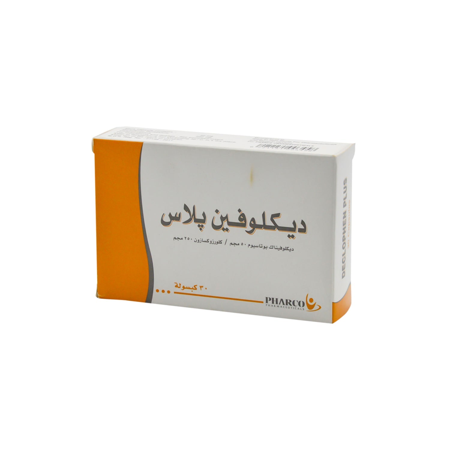 Declophen Plus 50mg Diclofenac Potassium & 250mg Chlorzoxazone Muscle Relaxant, Anti-Inflammatory & Analgesic