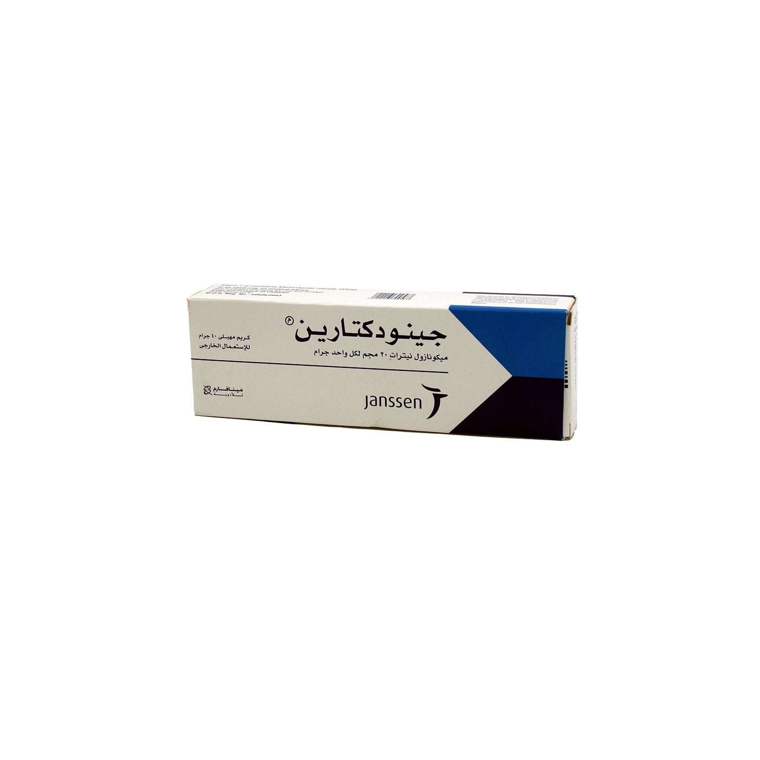 Gyno-Daktarin 20mg Miconazole Nitrate Vaginal Cream